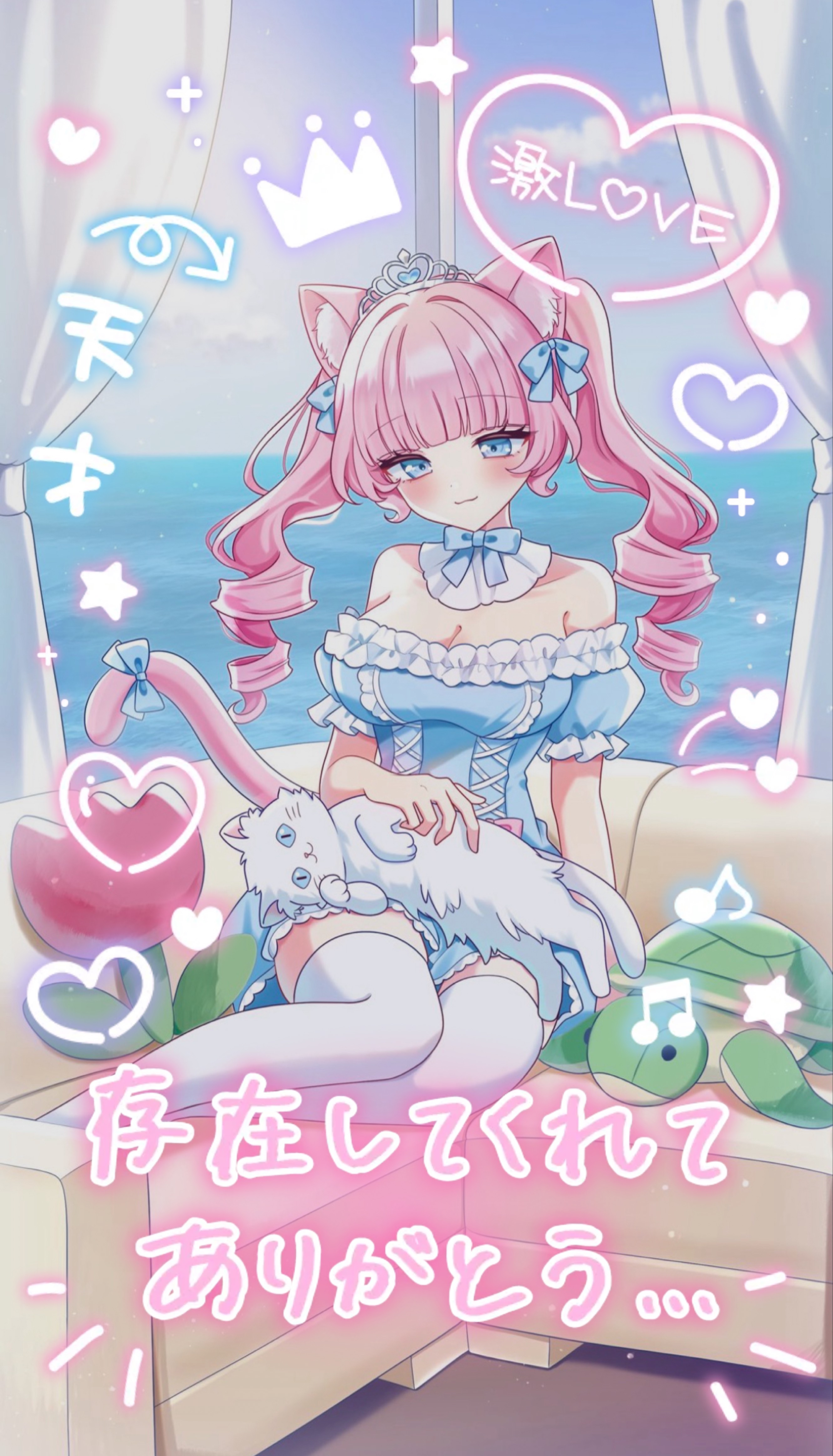 君に会いたい朝ですよ🐈⸒⸒⸒⸒