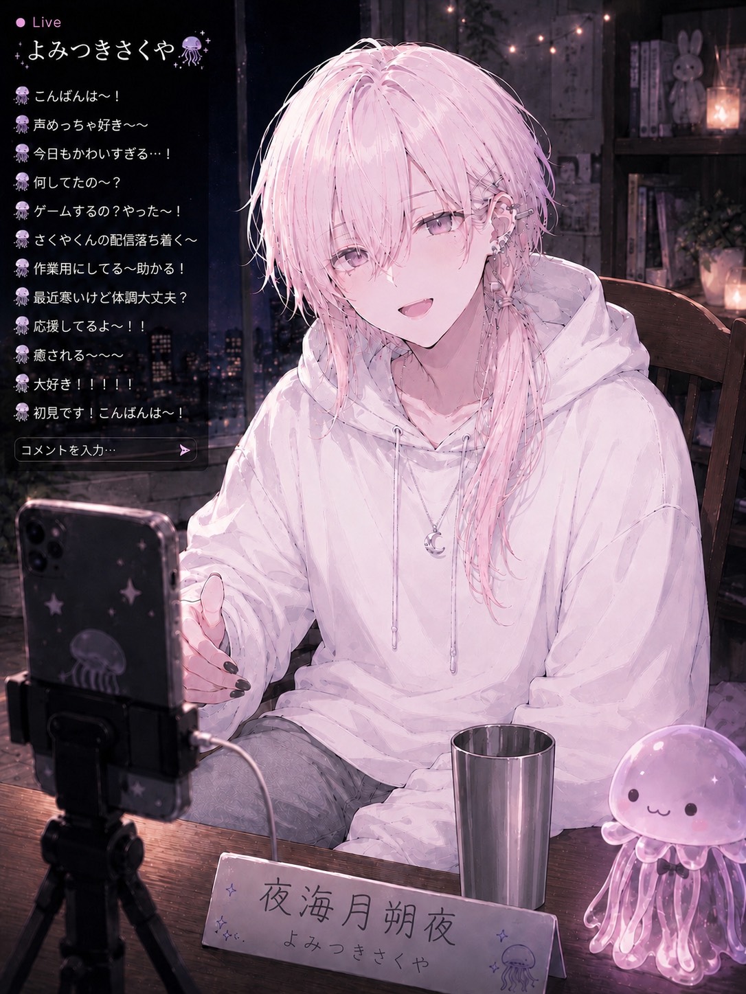 ⟡低音歌雑⟡おすしたべた！！🍣