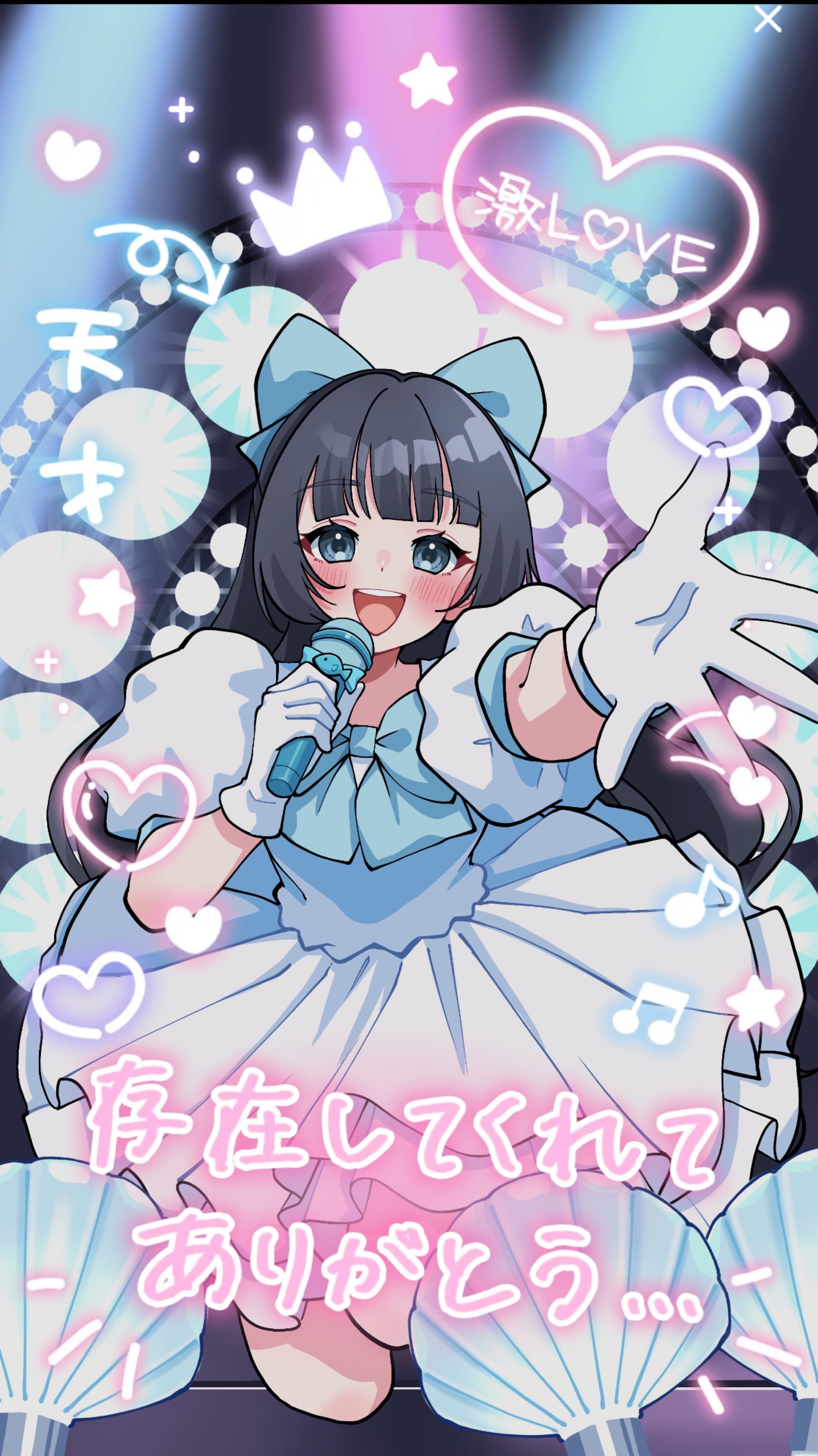 アニソン縛り歌枠︎︎❕