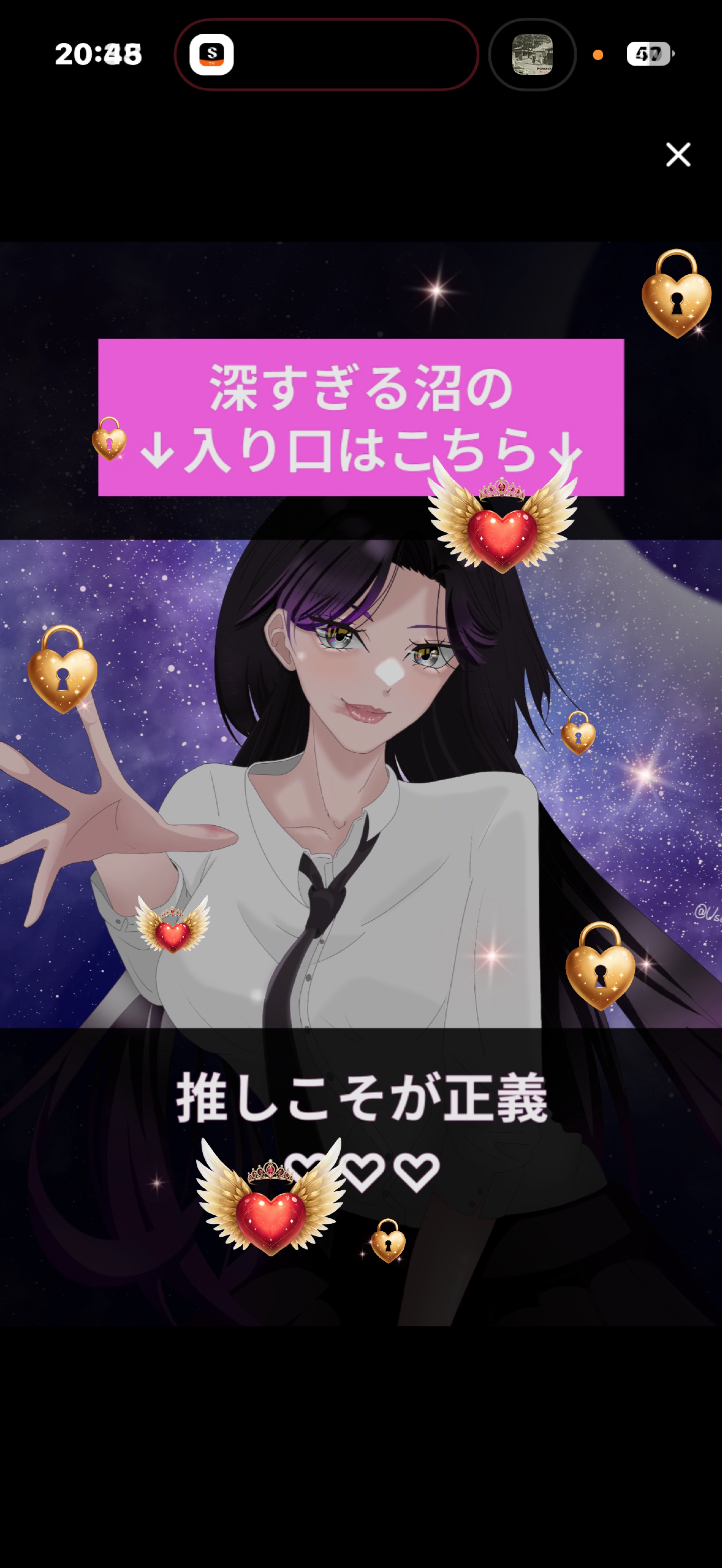 初寝潜◎お話しよ〜❣️