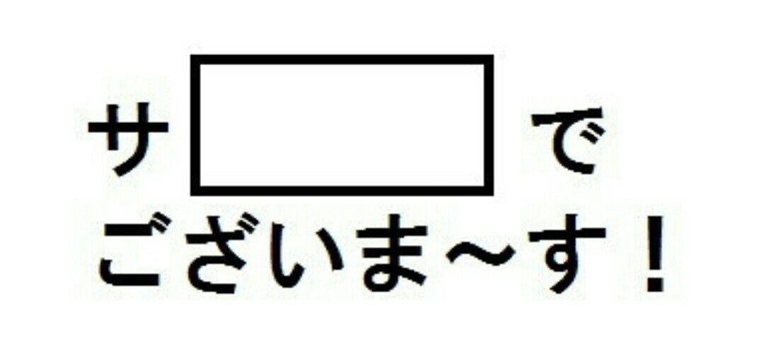 初見さんも潜りさんも仲良しさんも🥳🥳