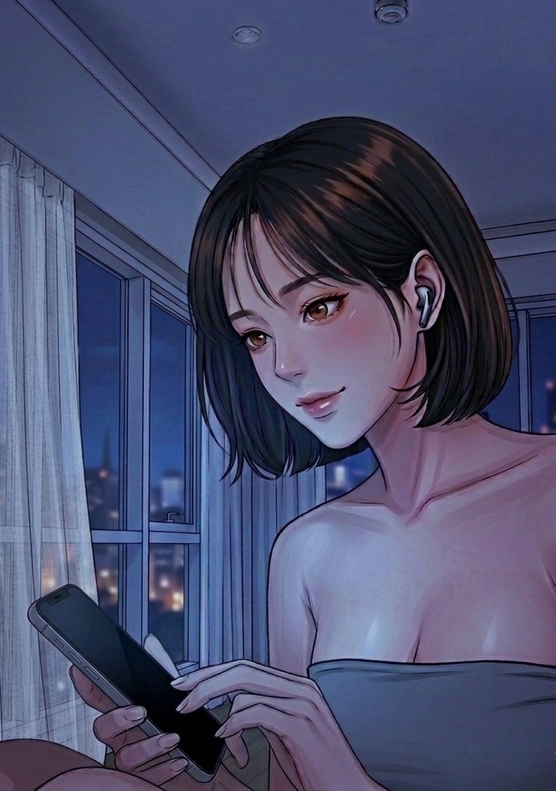 おーいで
