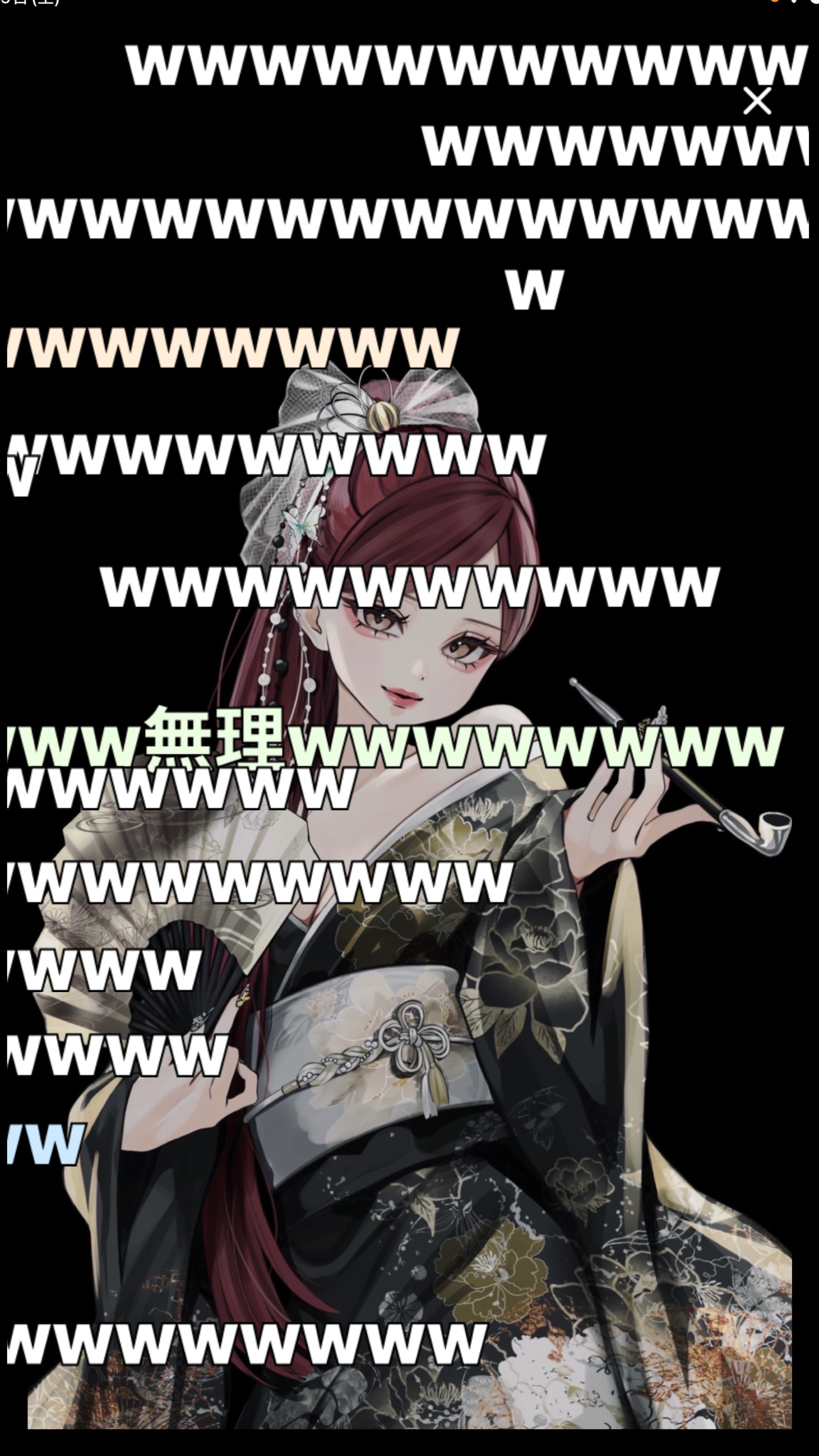 ボカロ機材歌枠🎙️🩵