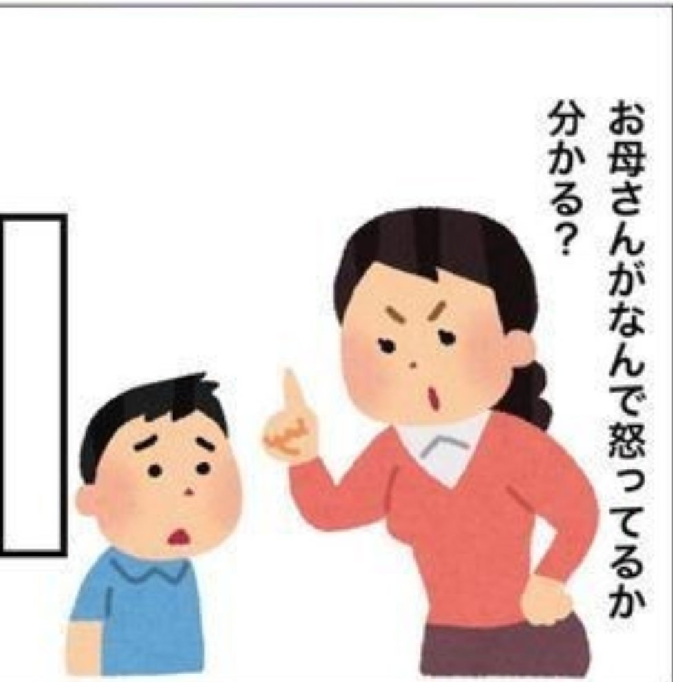 初見さんも潜りさんも仲良しさんも🥳🥳
