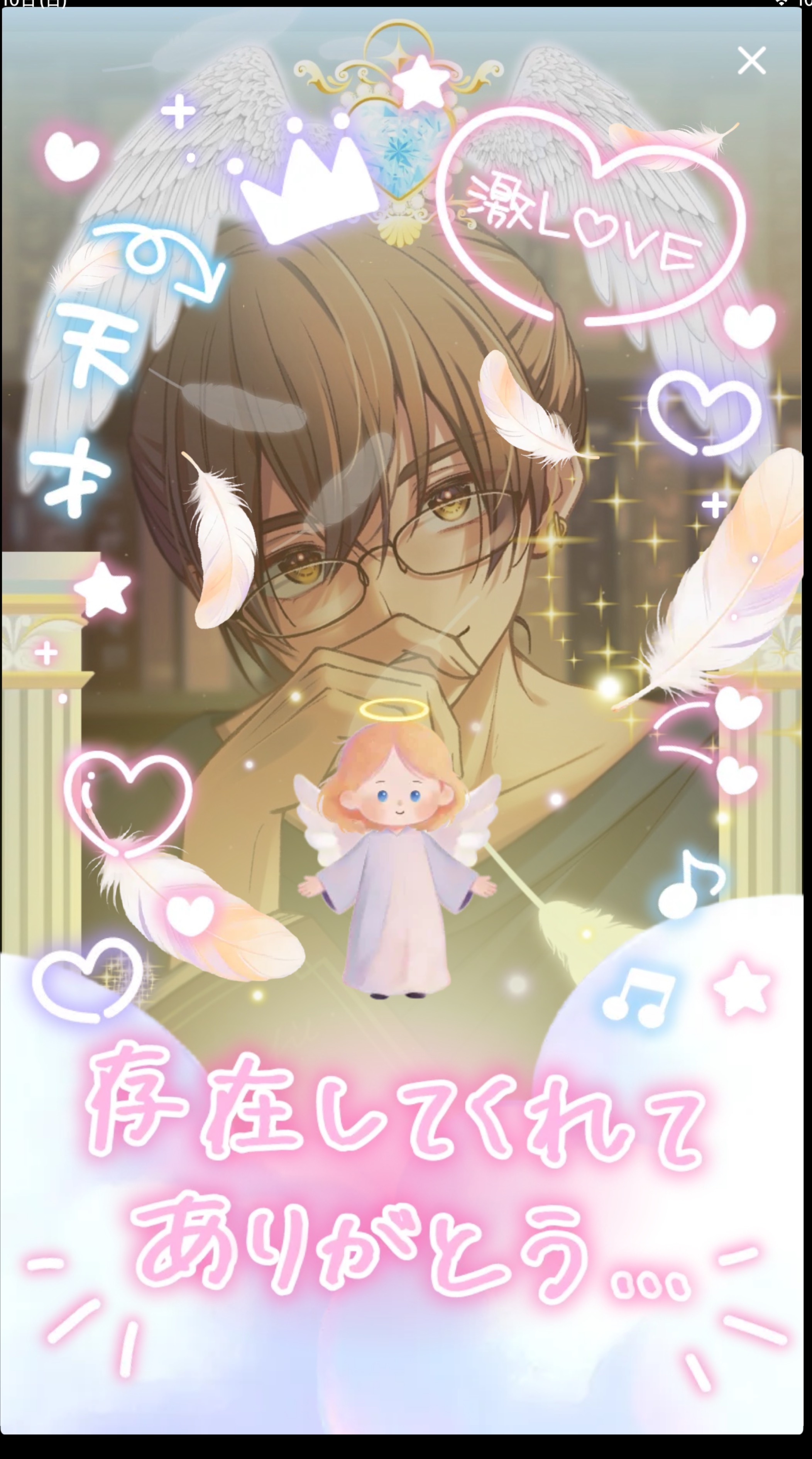 〖 即興 〗一人二役エンタメちゃん