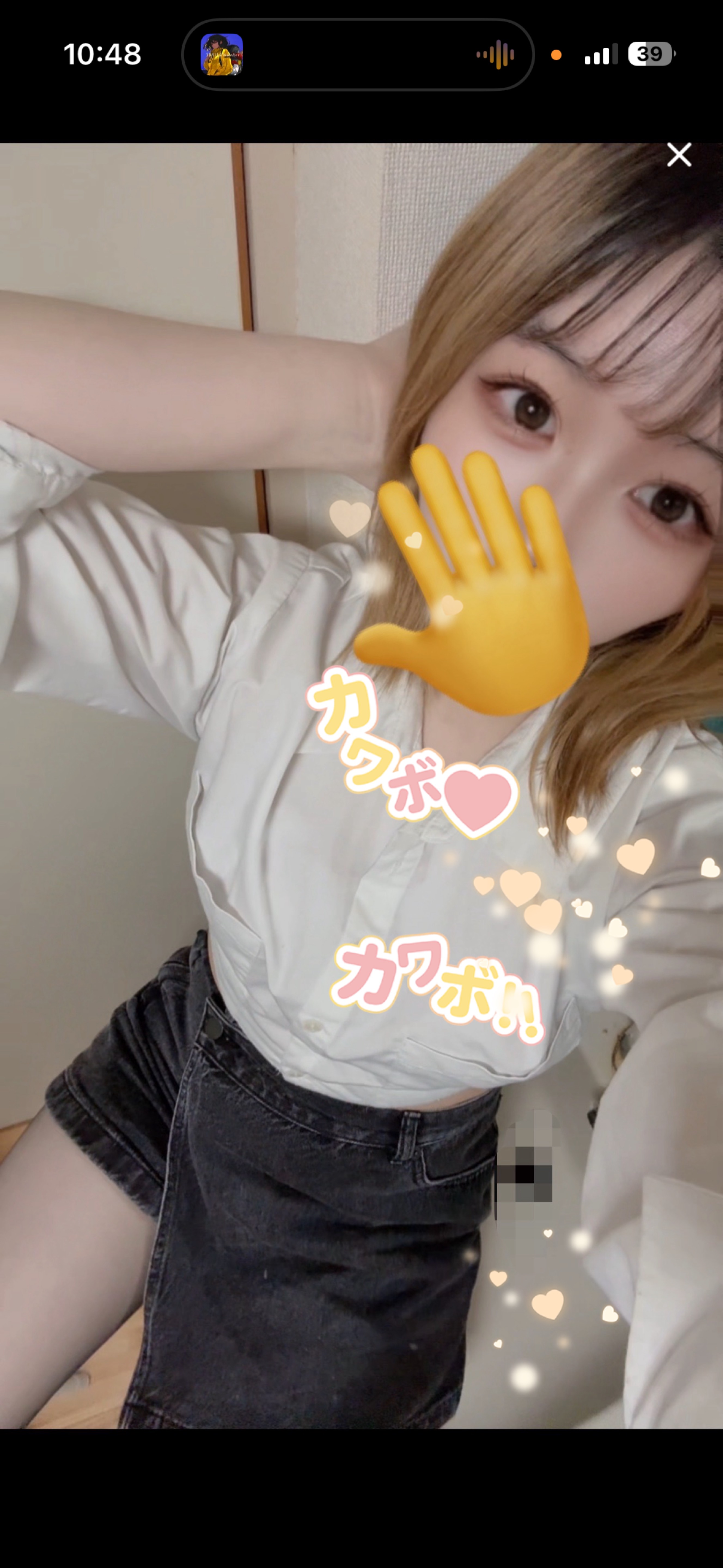 少し~!!