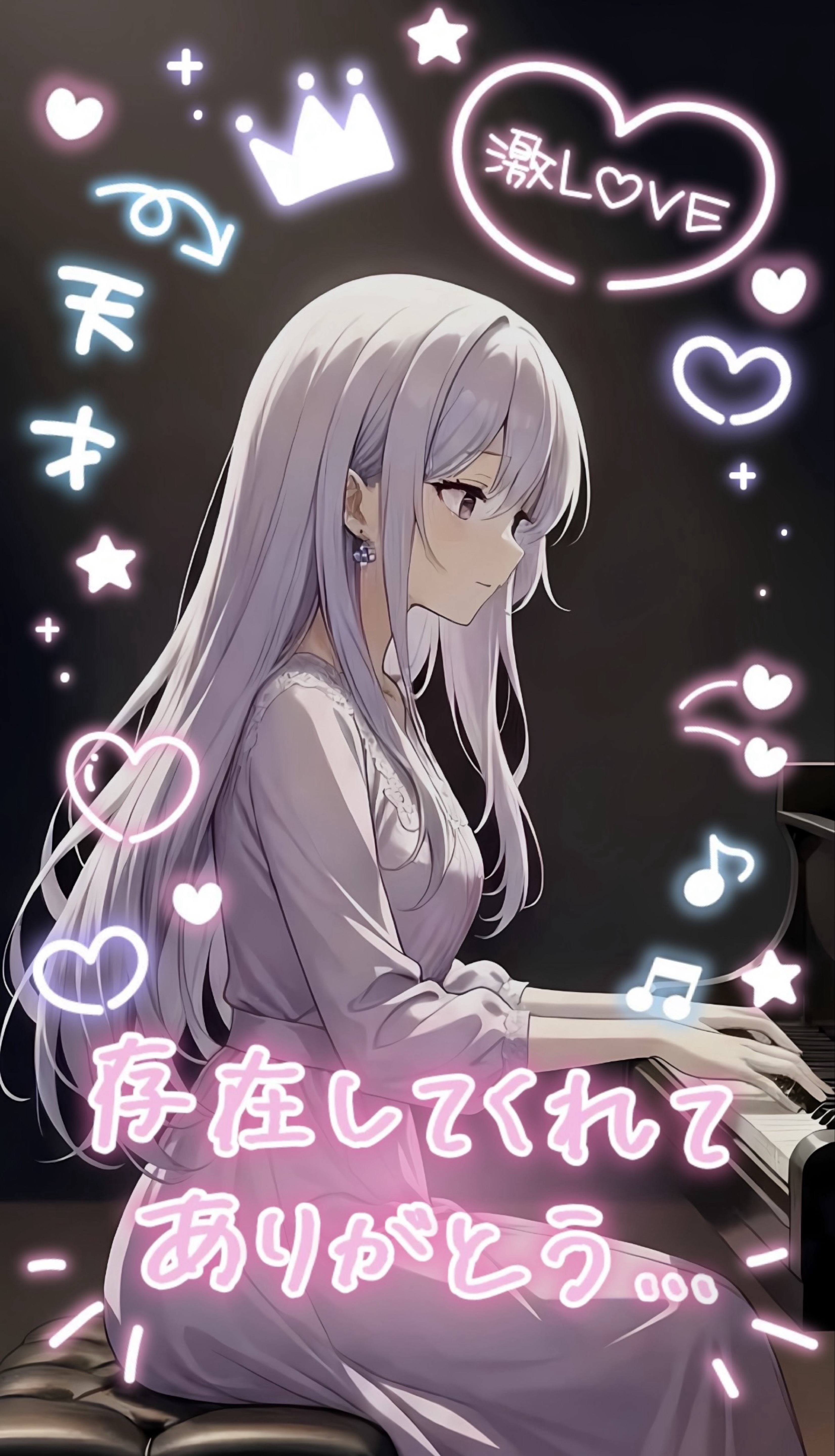 寝潜初◎ピアノ練習