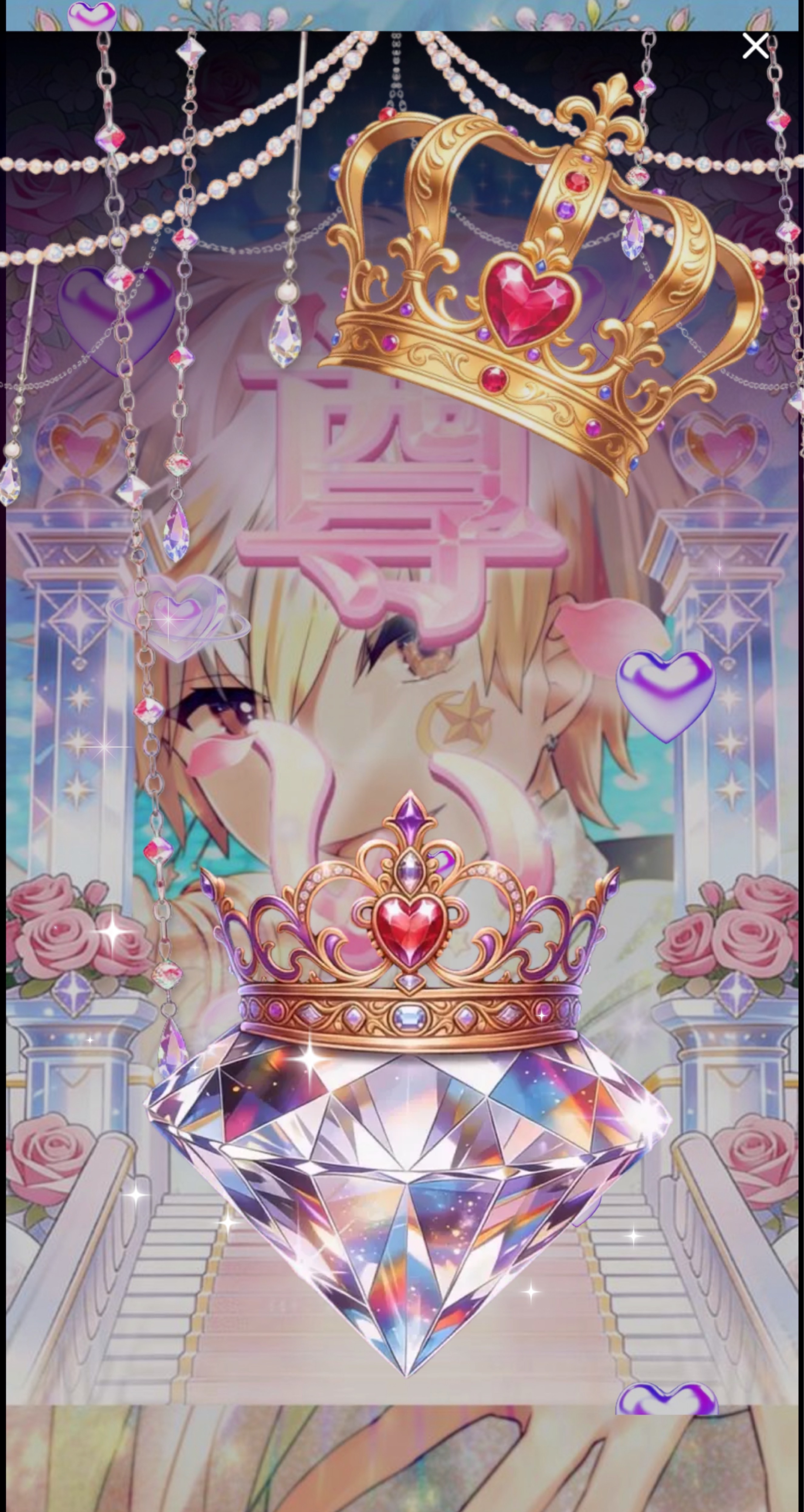 イベントバスターどうぞ🌟