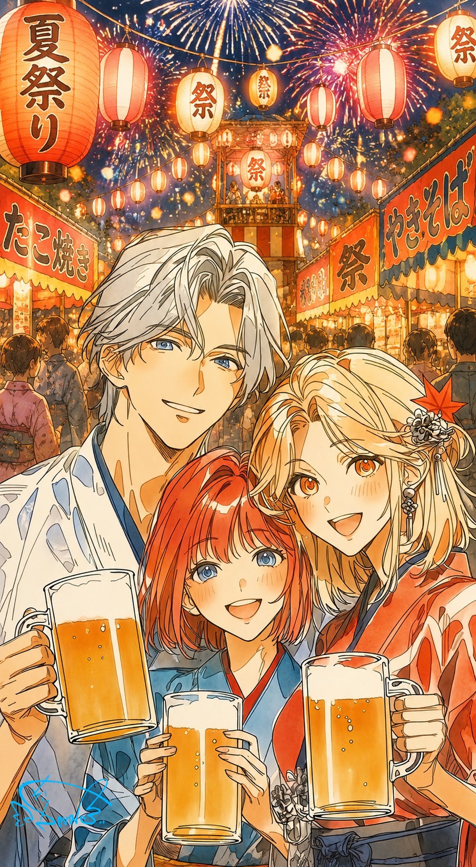 酒トーク🍻Vol.3
