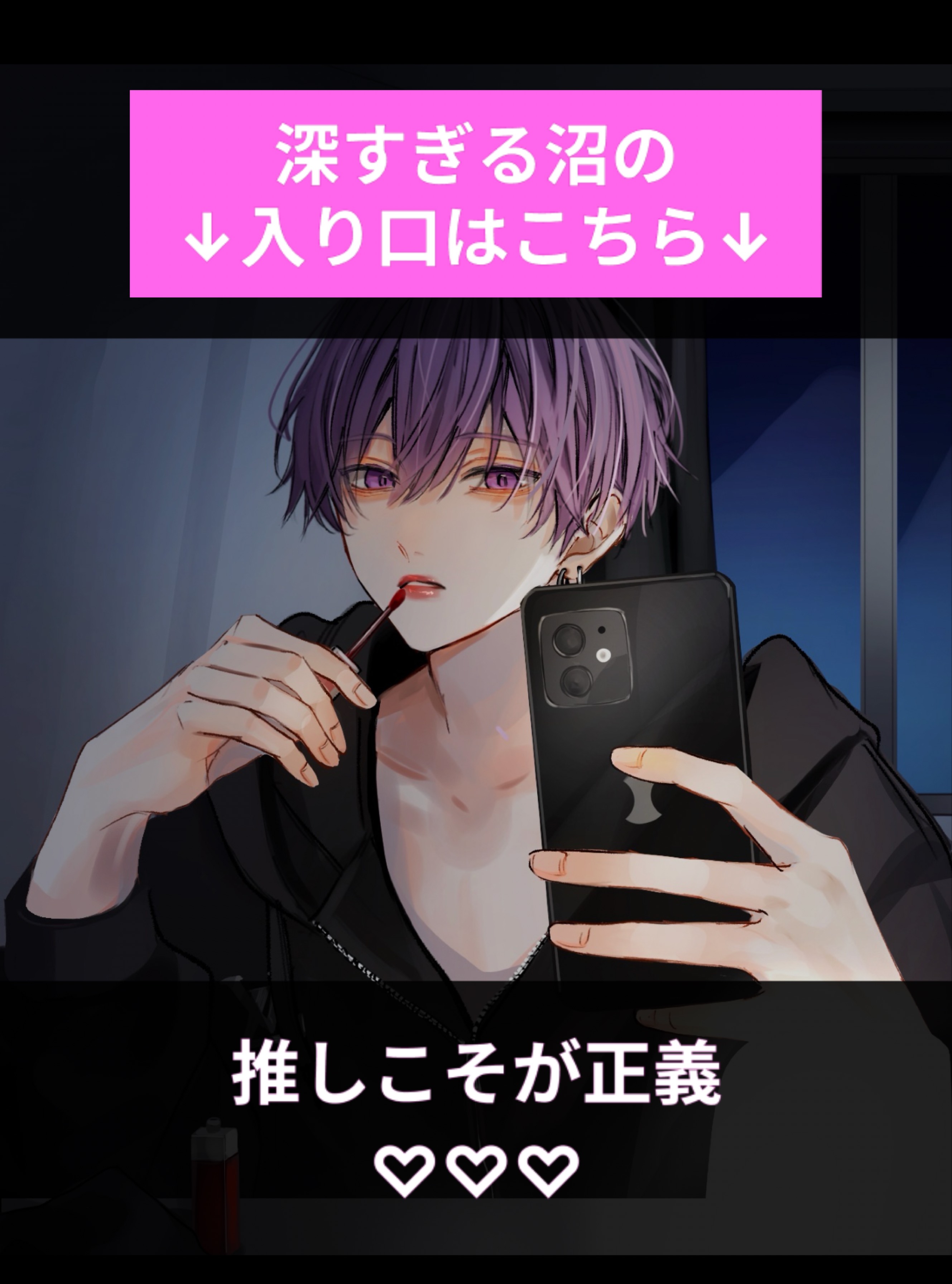 おはおは