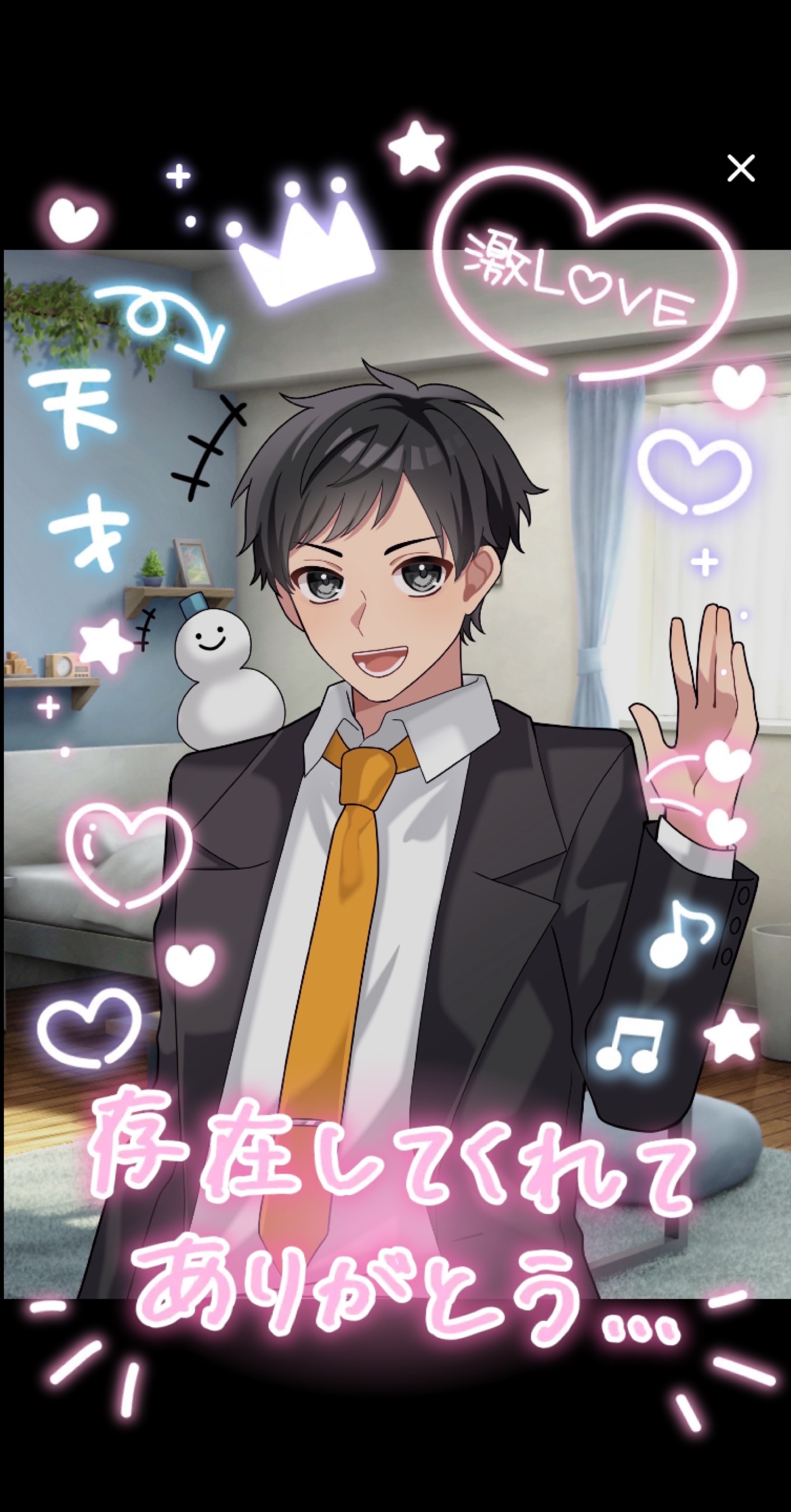 【初潜◎】楽しいだけじゃ、ダメですか❓