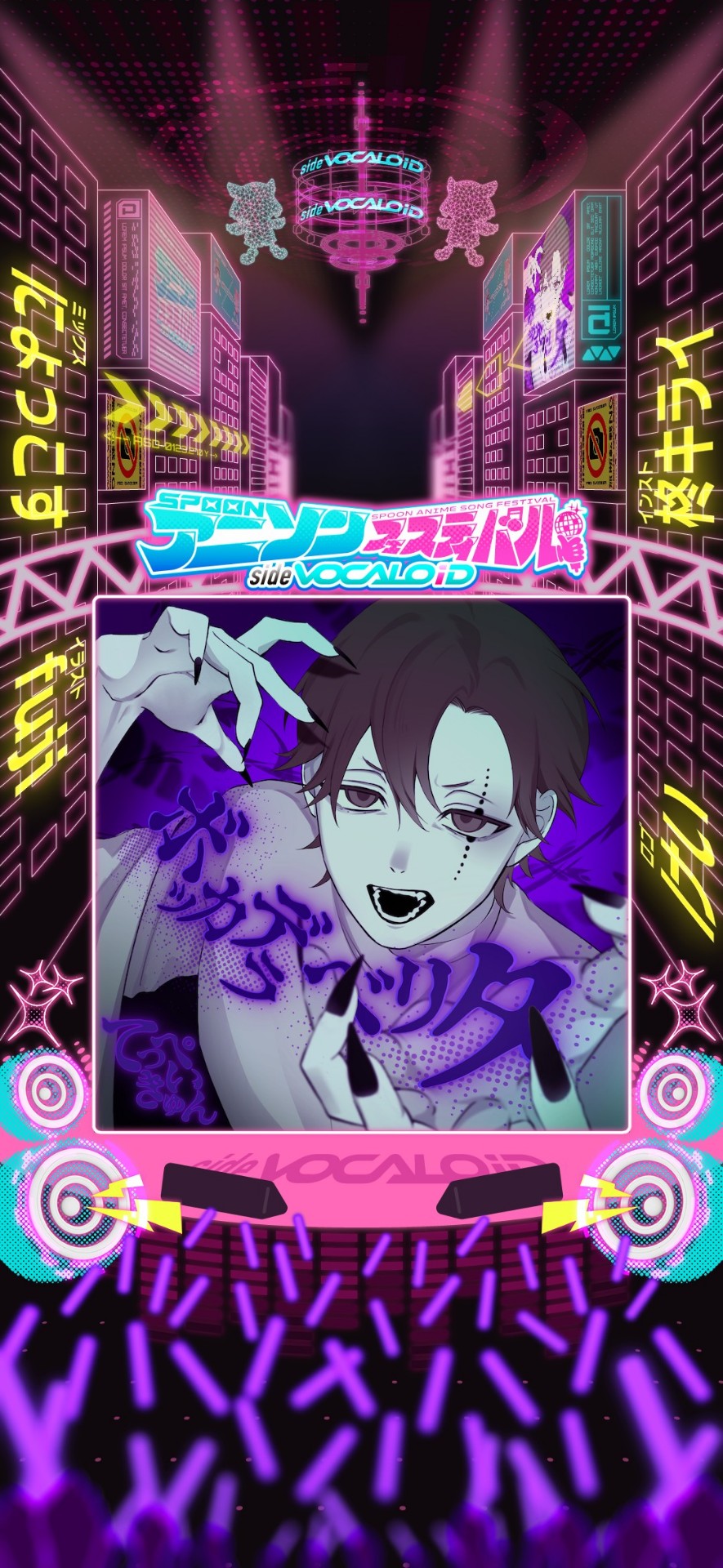 Spoonアニソンフェスティバル 9日夜
