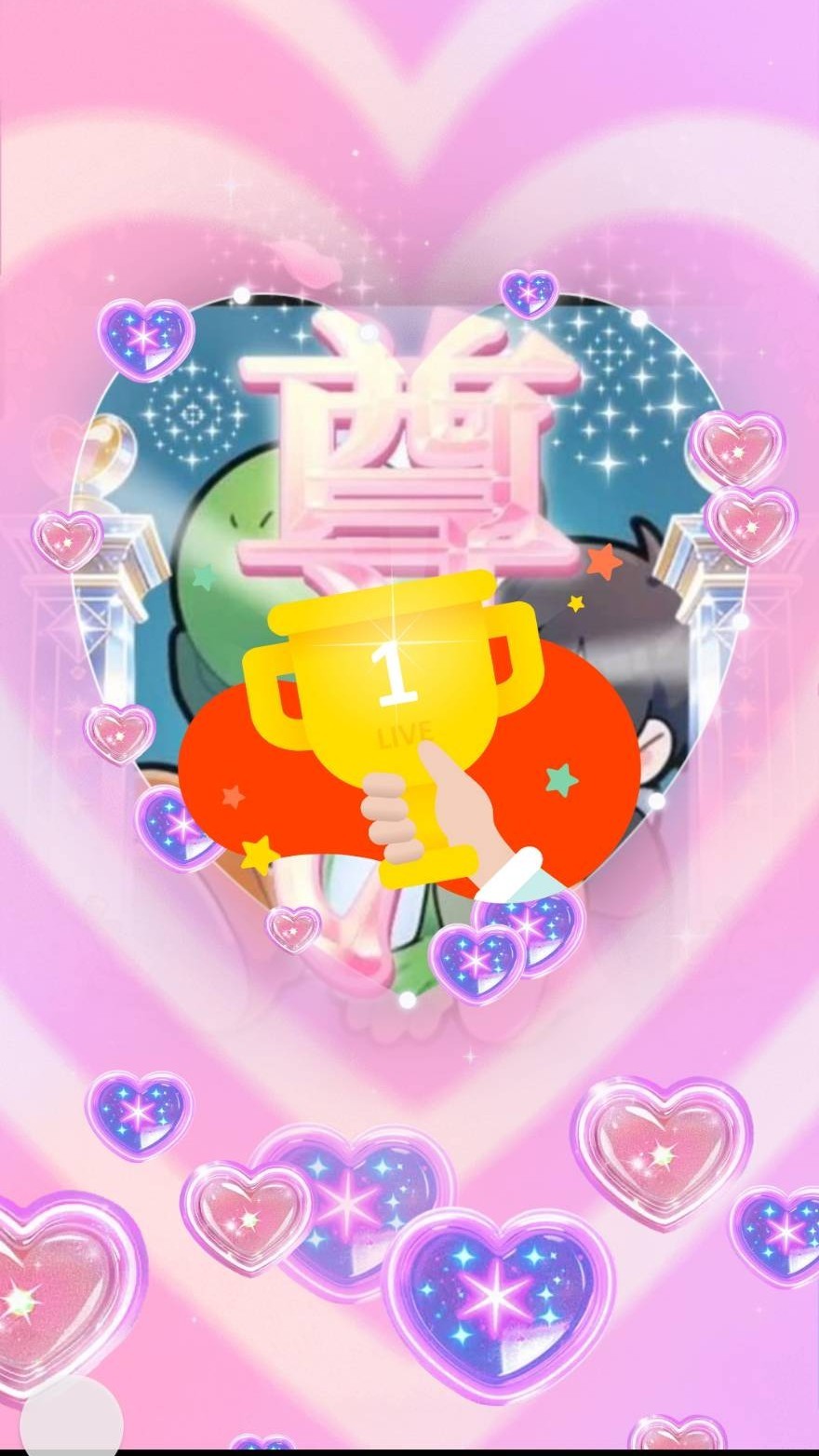 バスター貰える枠⭕初見さん