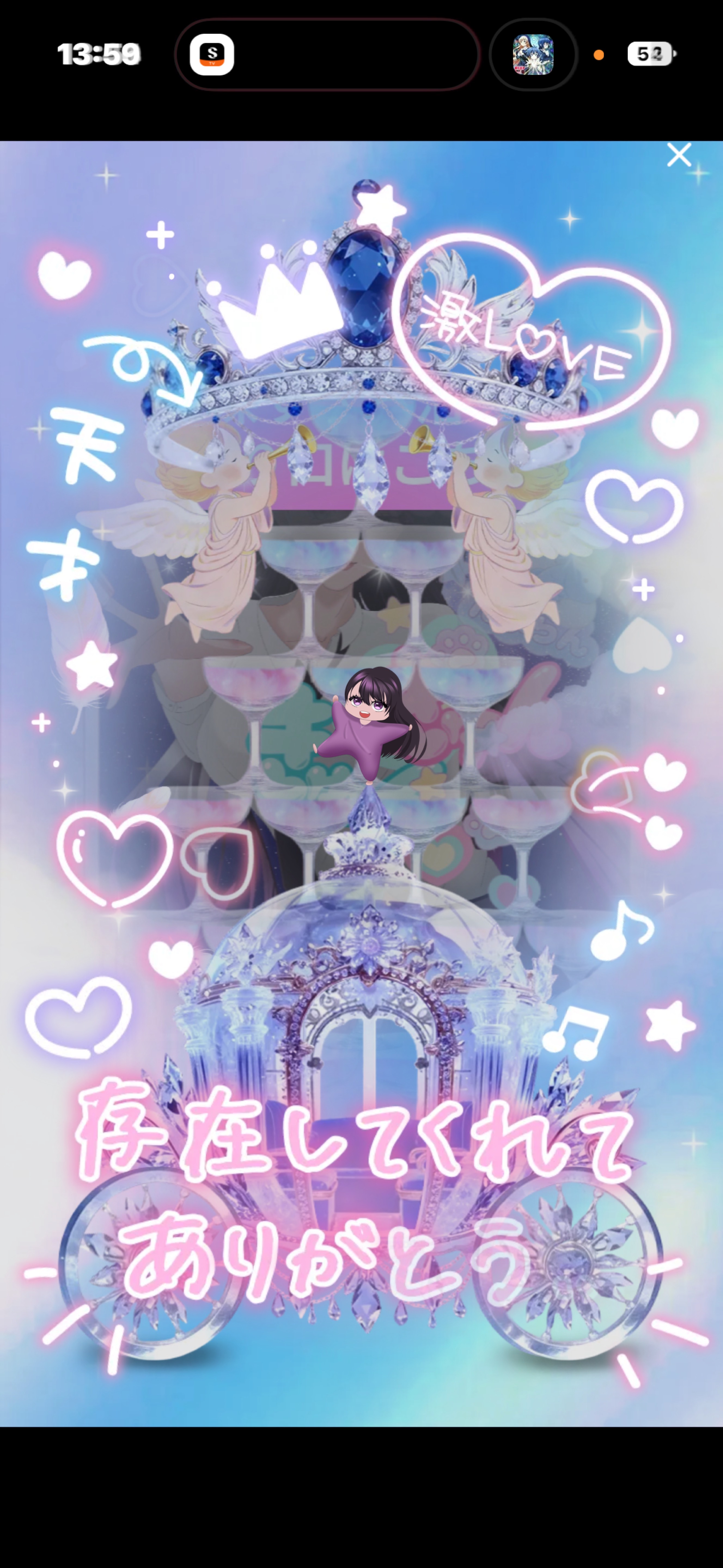 初寝潜◎お話しよ〜❣️