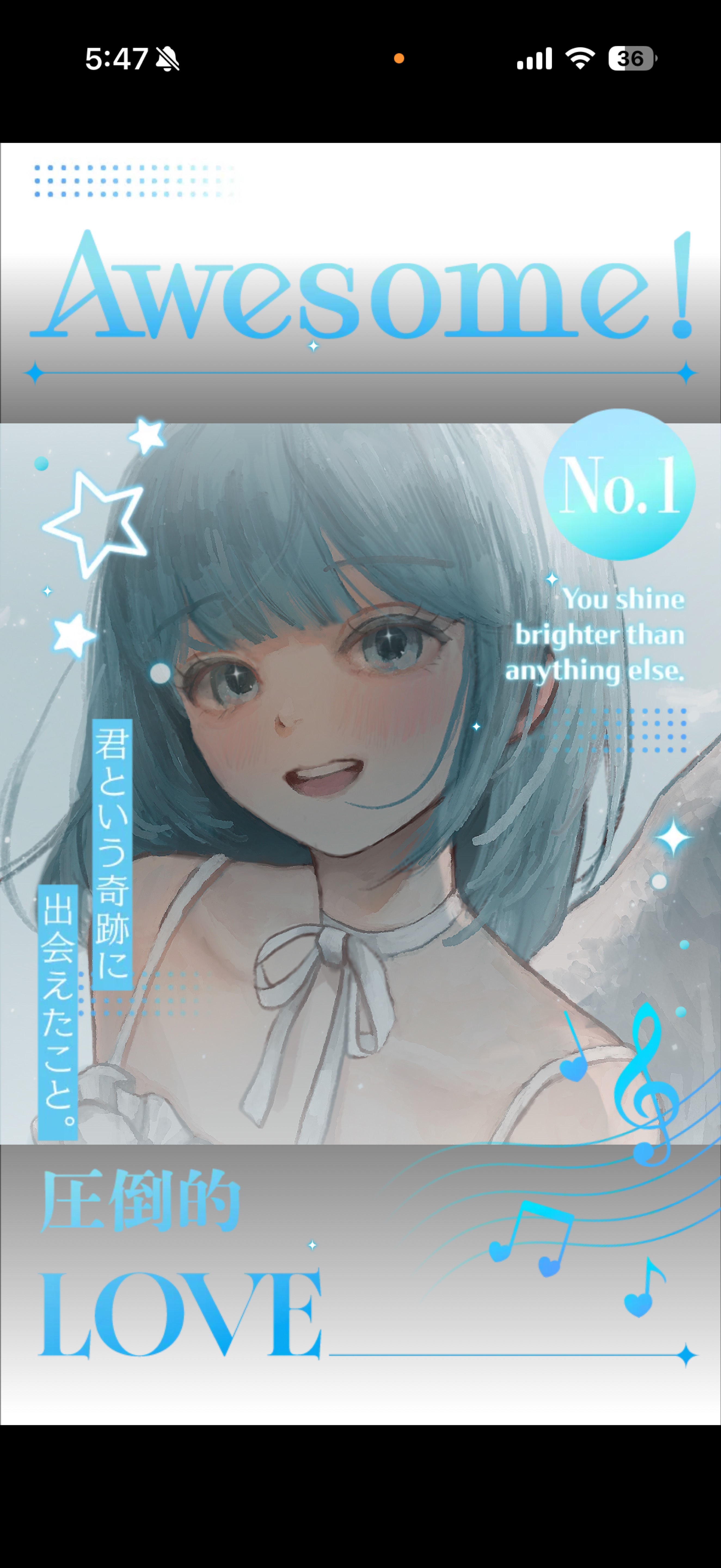 まだ寝てたっていいんだよ