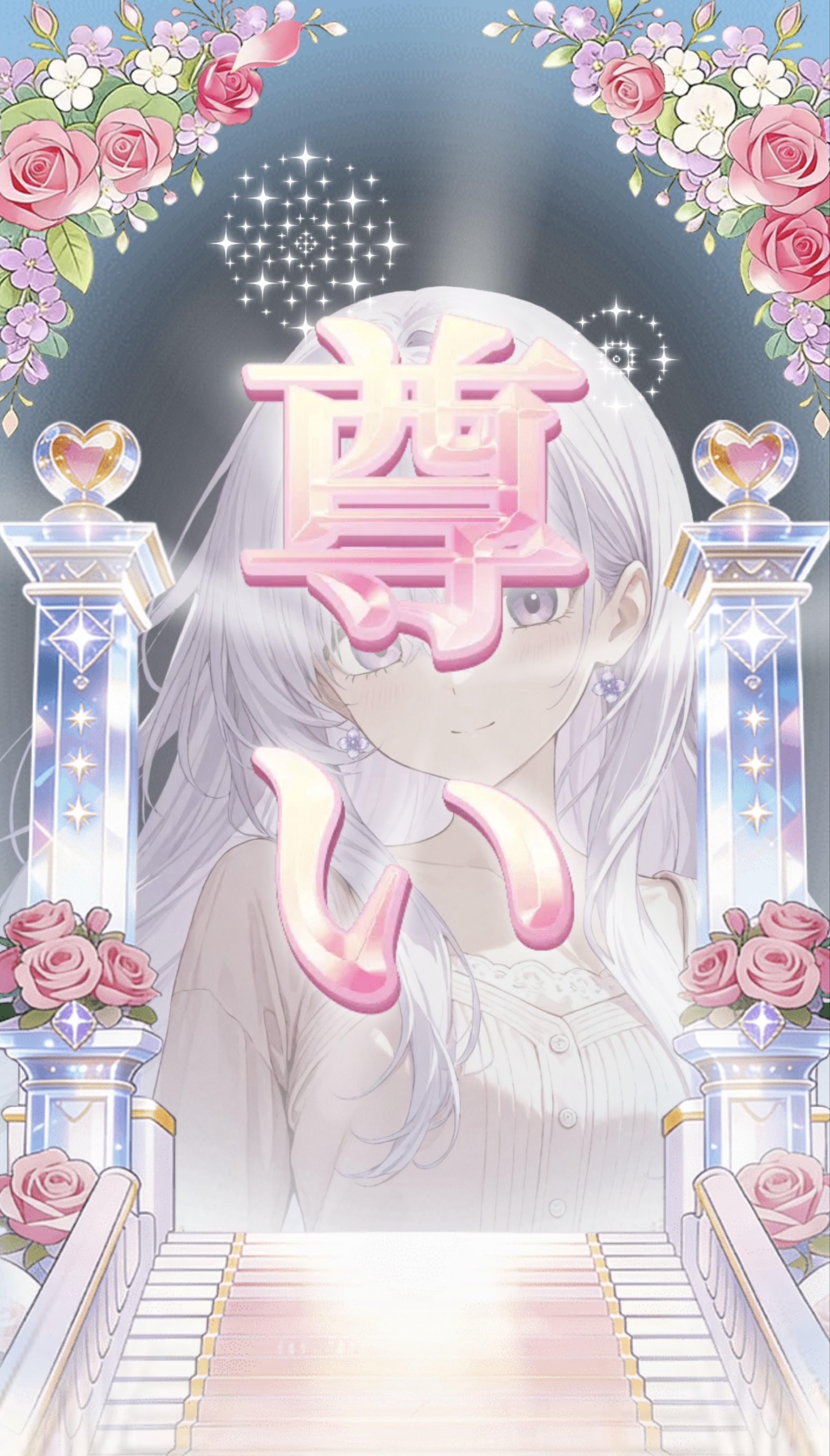 バスターもらいにおいで〜💜
