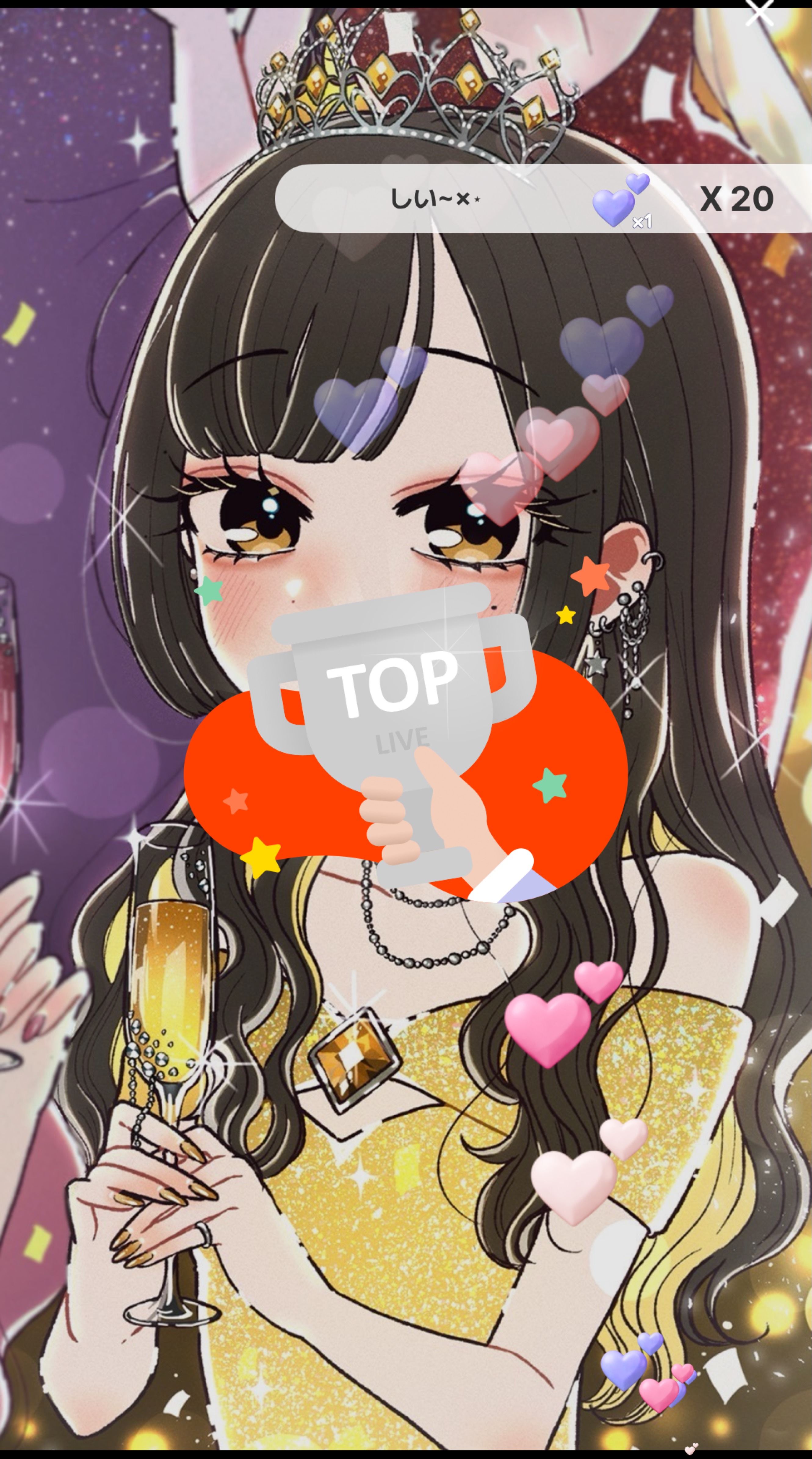 気分で終わる！喋るのみ