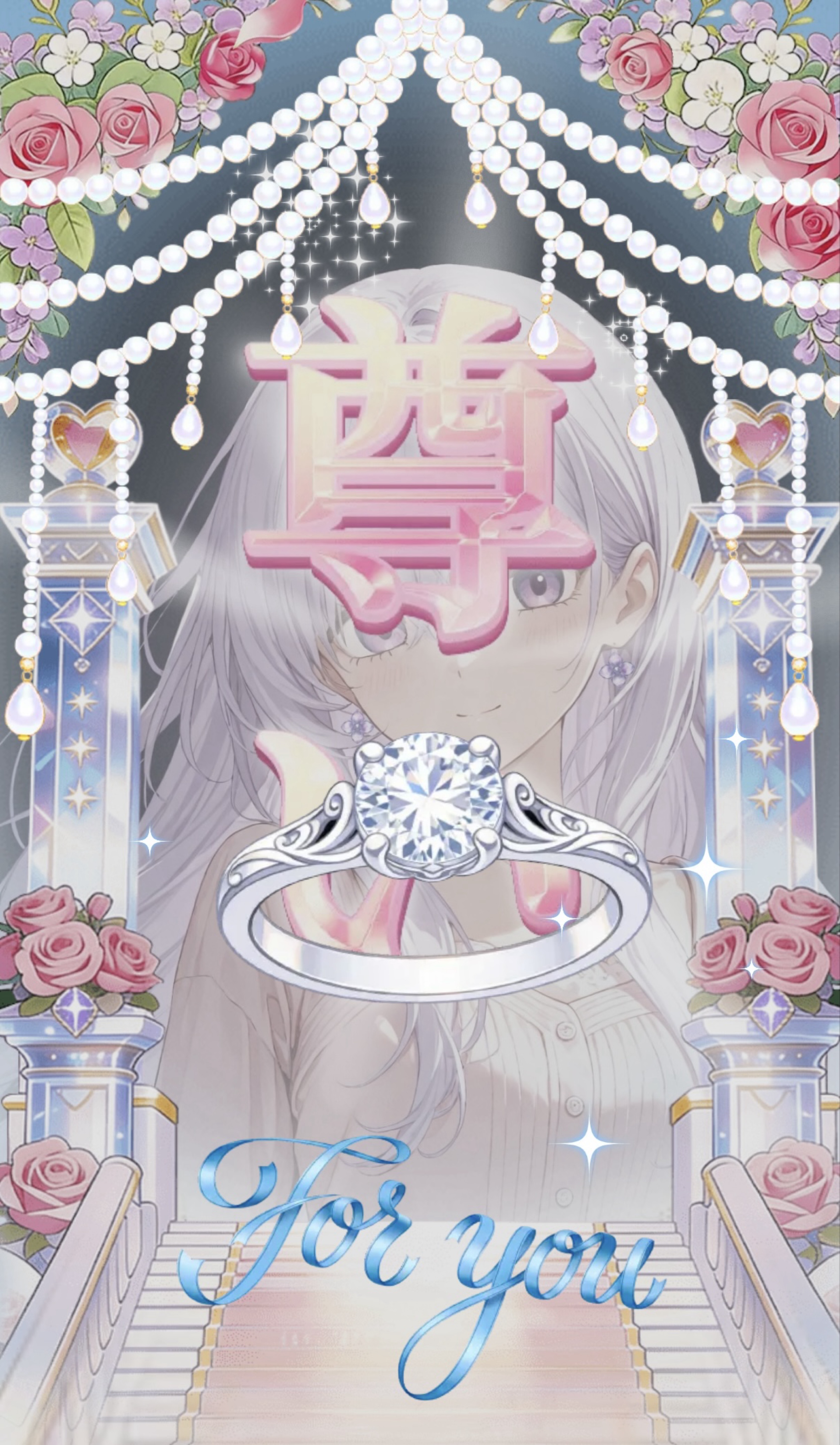 バスターもらいにおいで💜