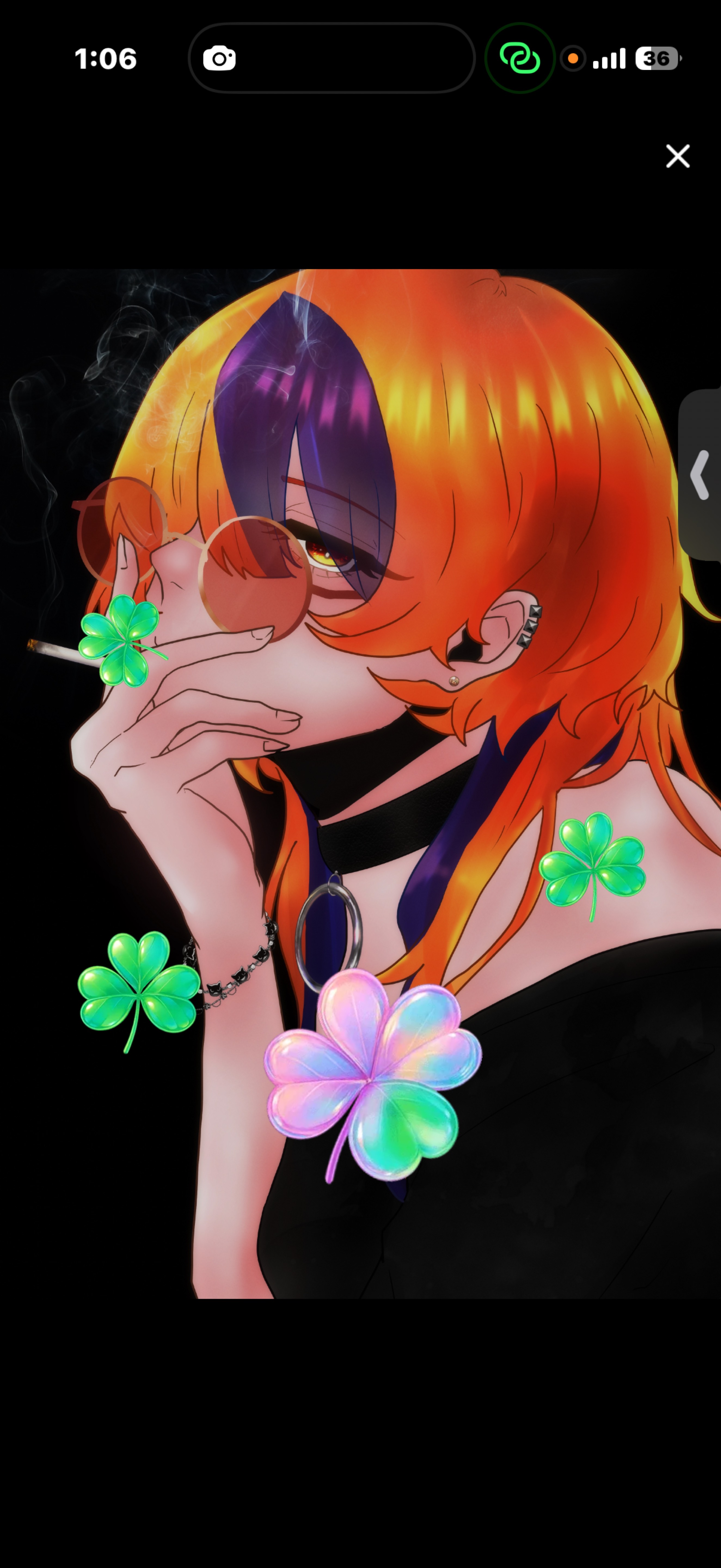 やかいっ！