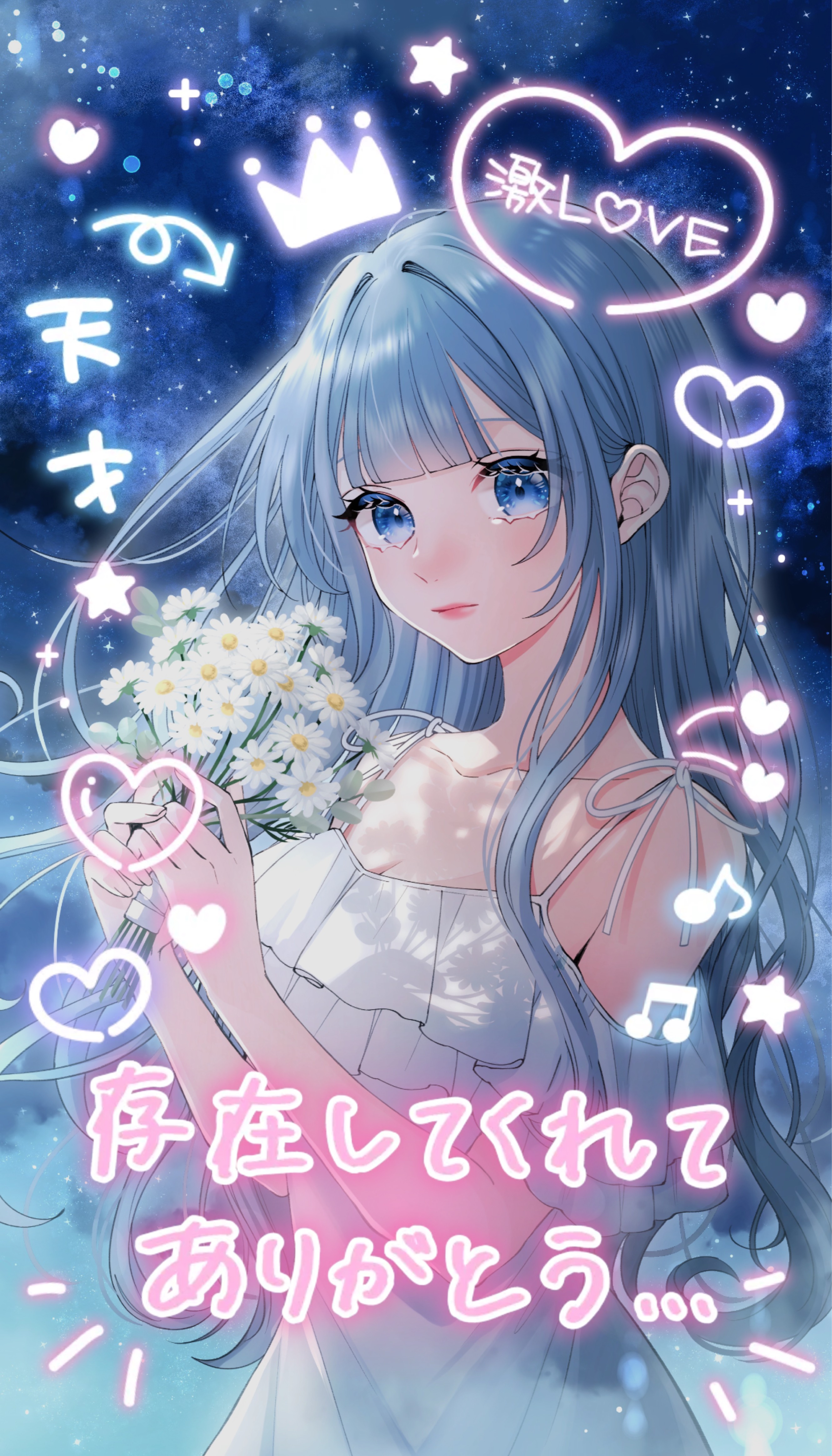 圧倒的寝落ち枠🌙