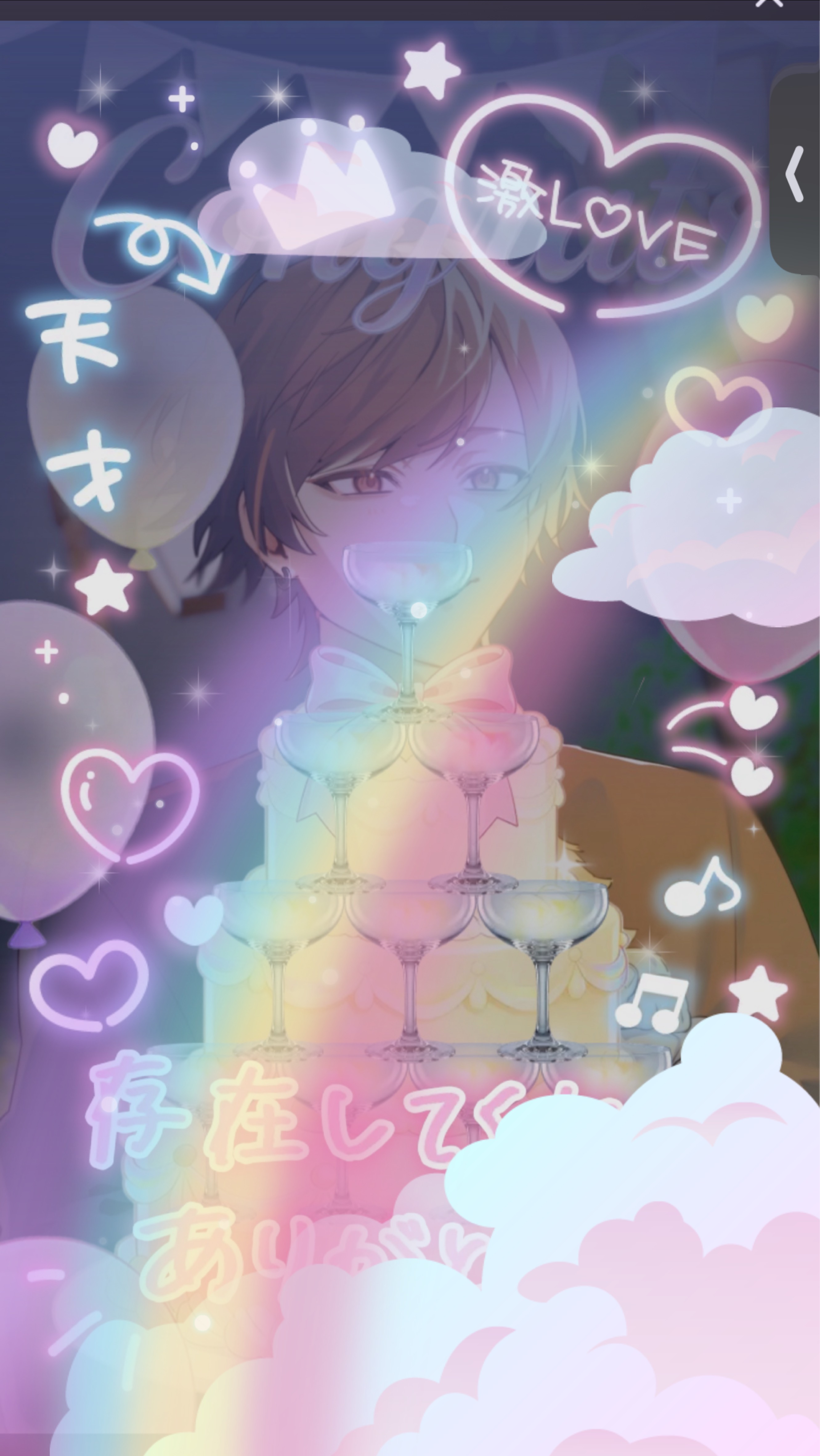 【初◎雑談/笑い癒され】