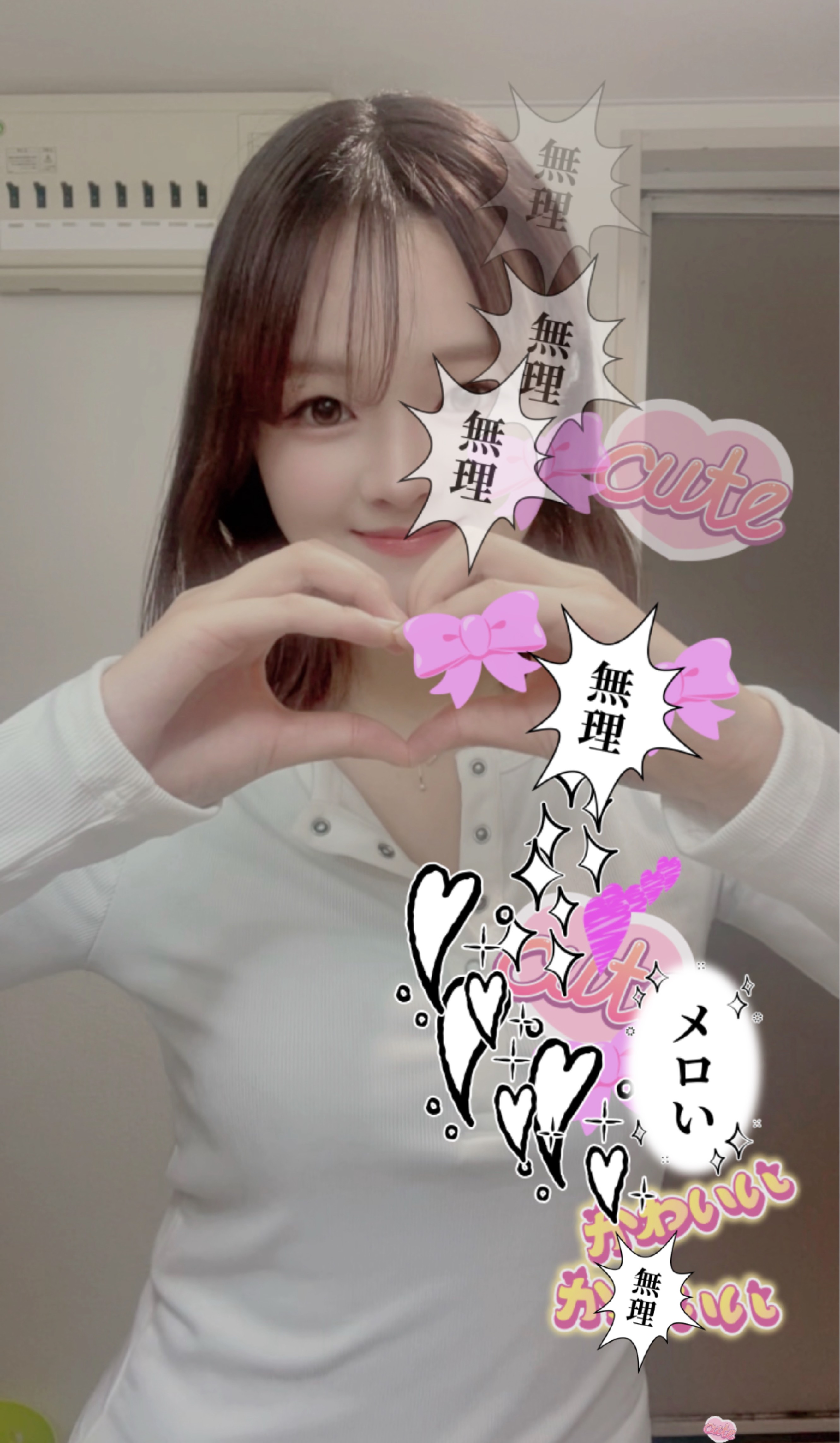 初寝潜◎ のんびりお側に.