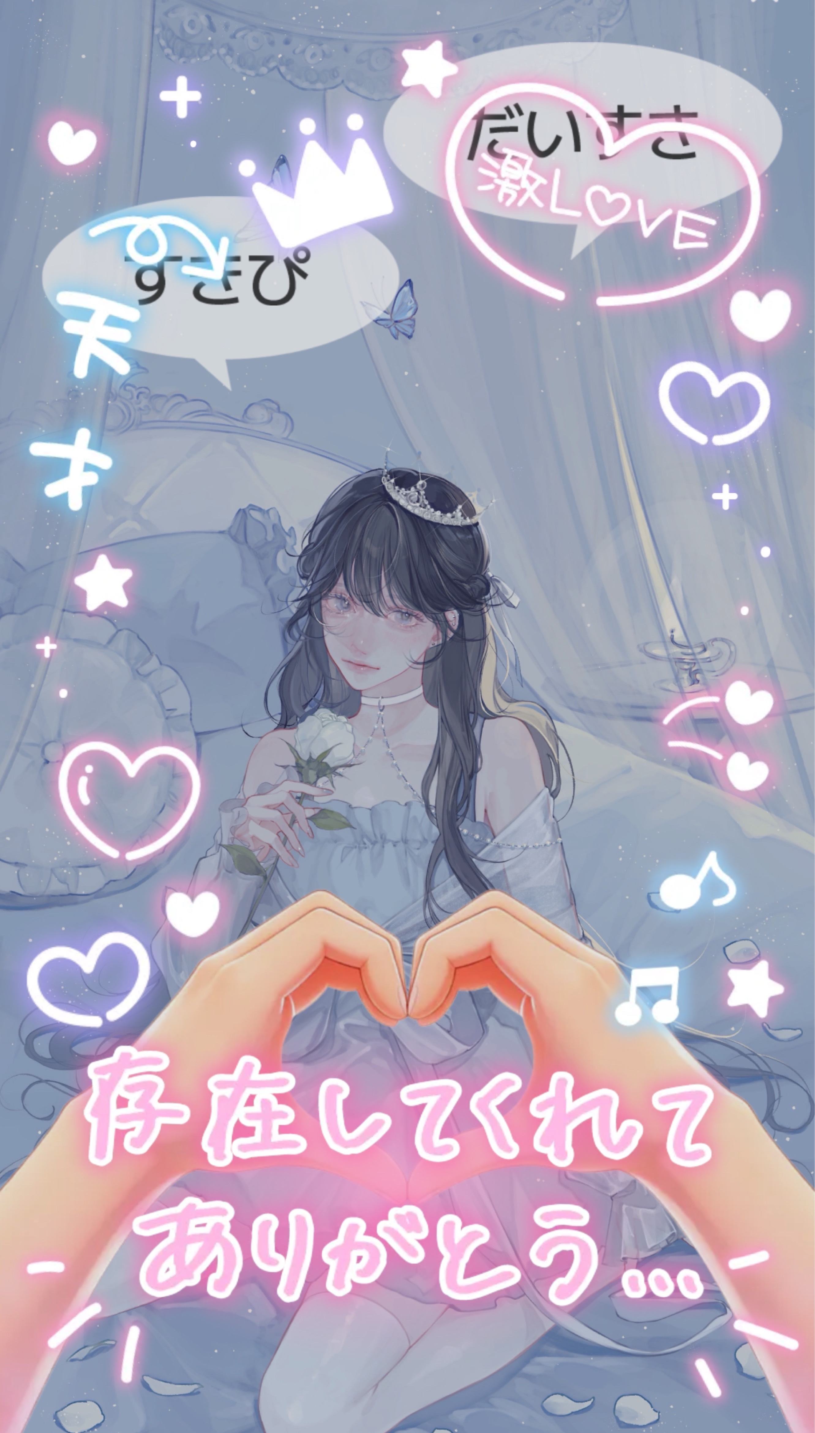 落 ち つ く 声 𓈒𓏸︎︎︎︎