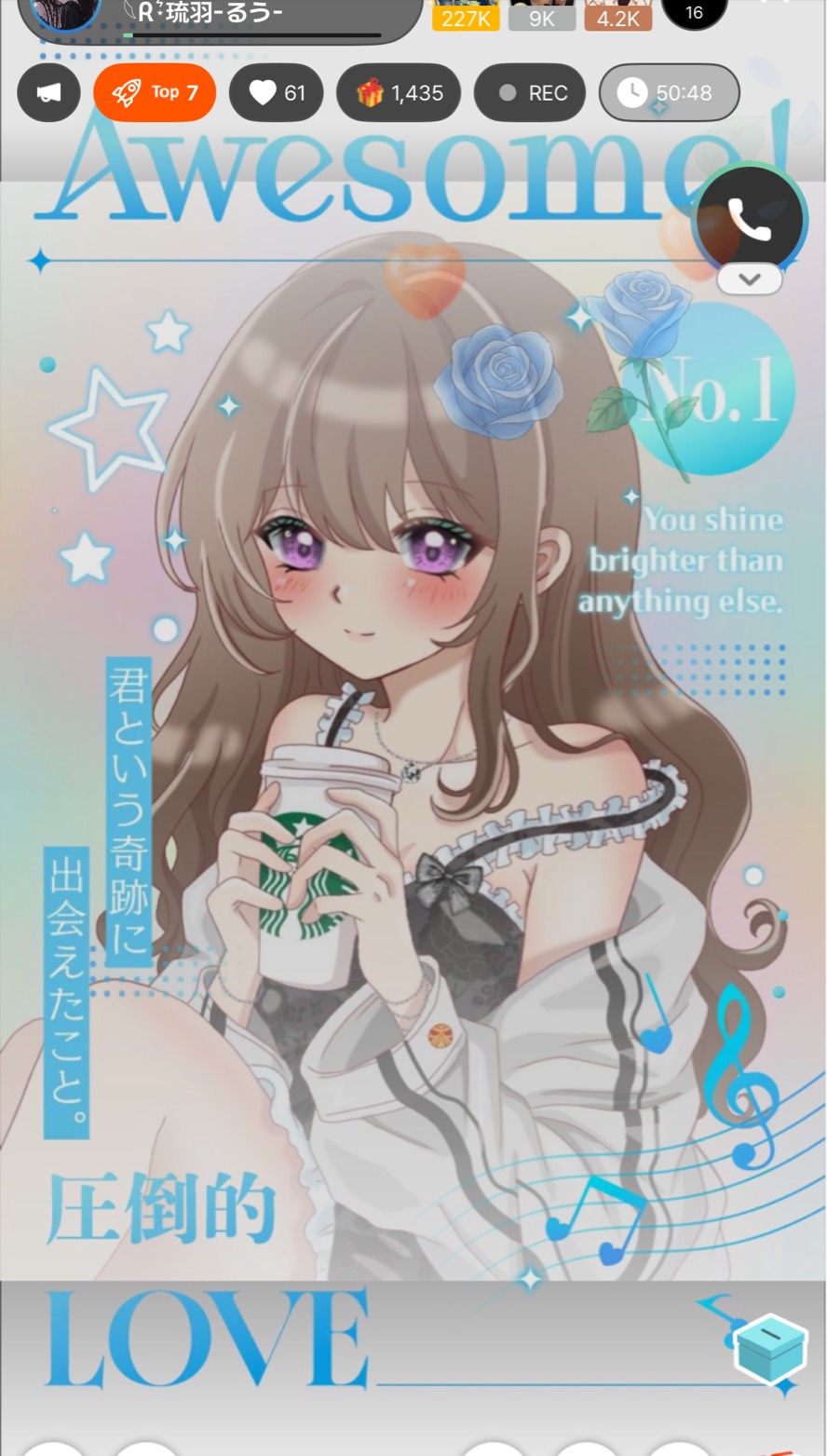 初潜○ のんびりまったりと！君待ち。
