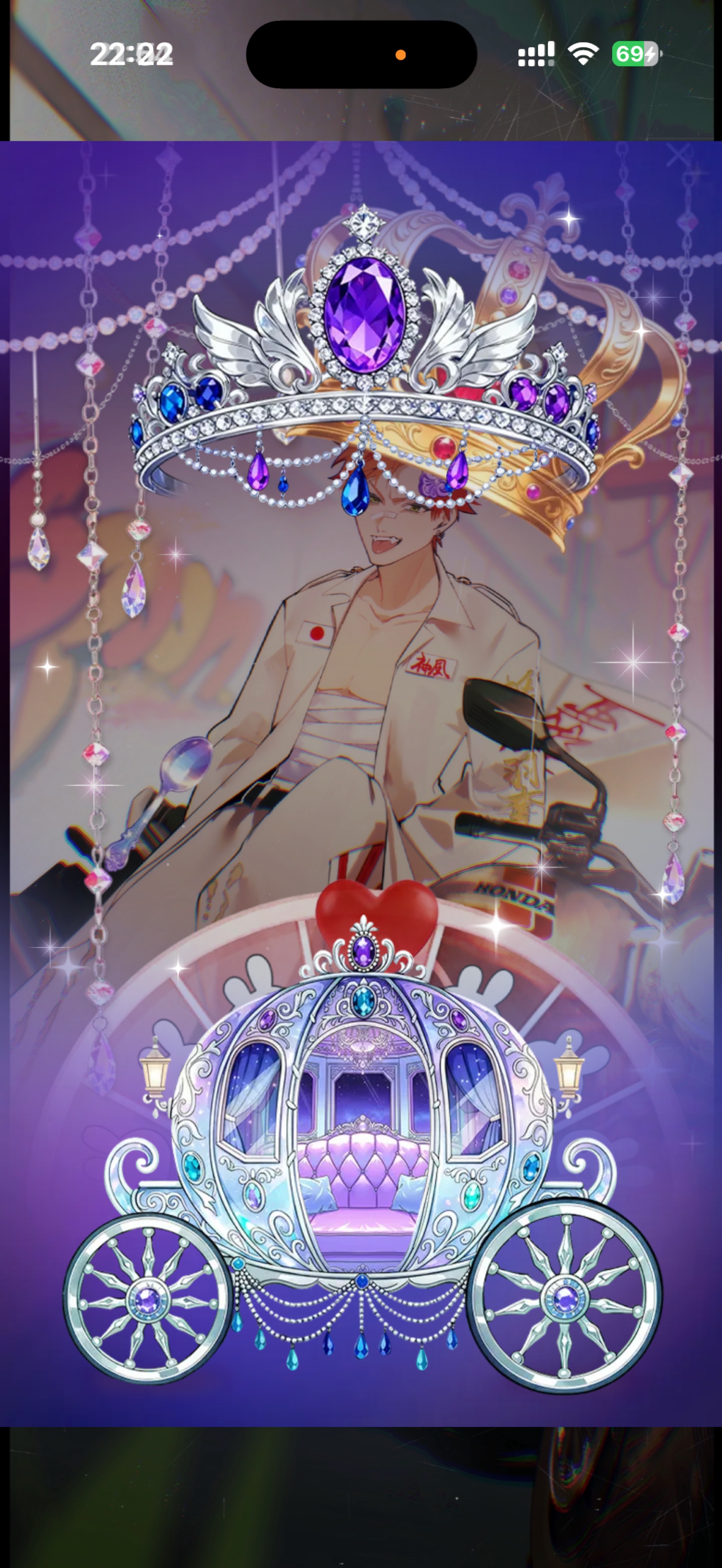 音質★★★★★