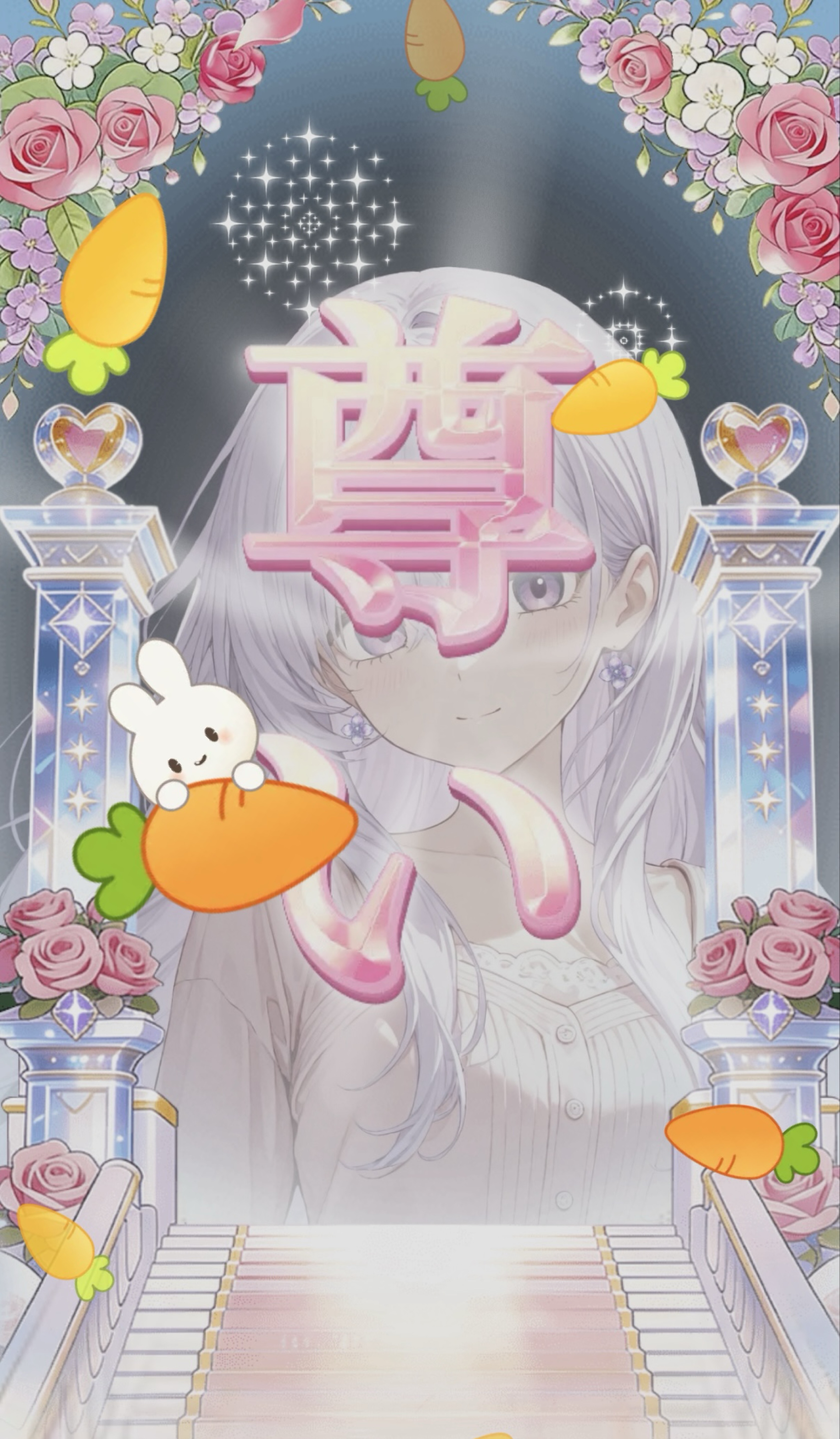 バスターもらいにおいで〜💜