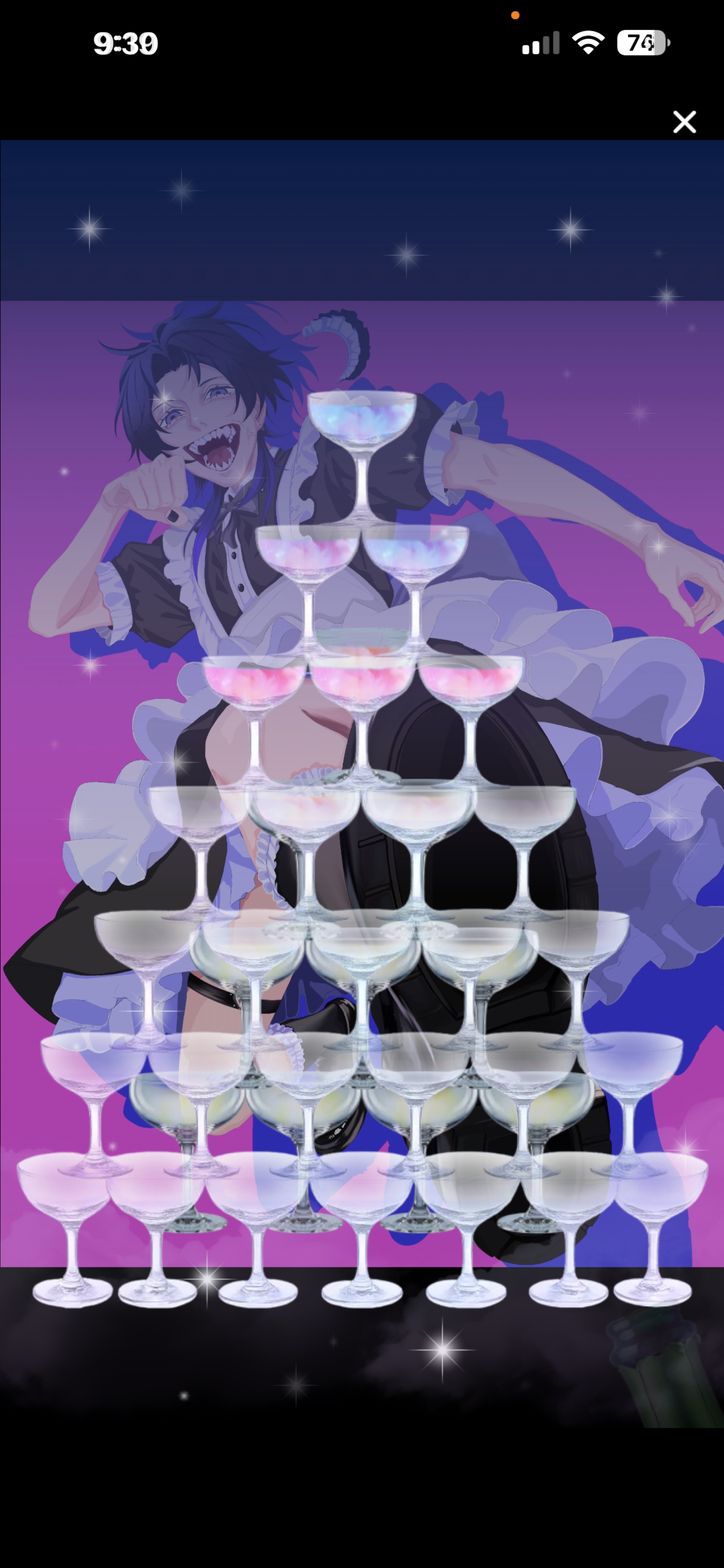 歯ァ食いしばれやコン下衆