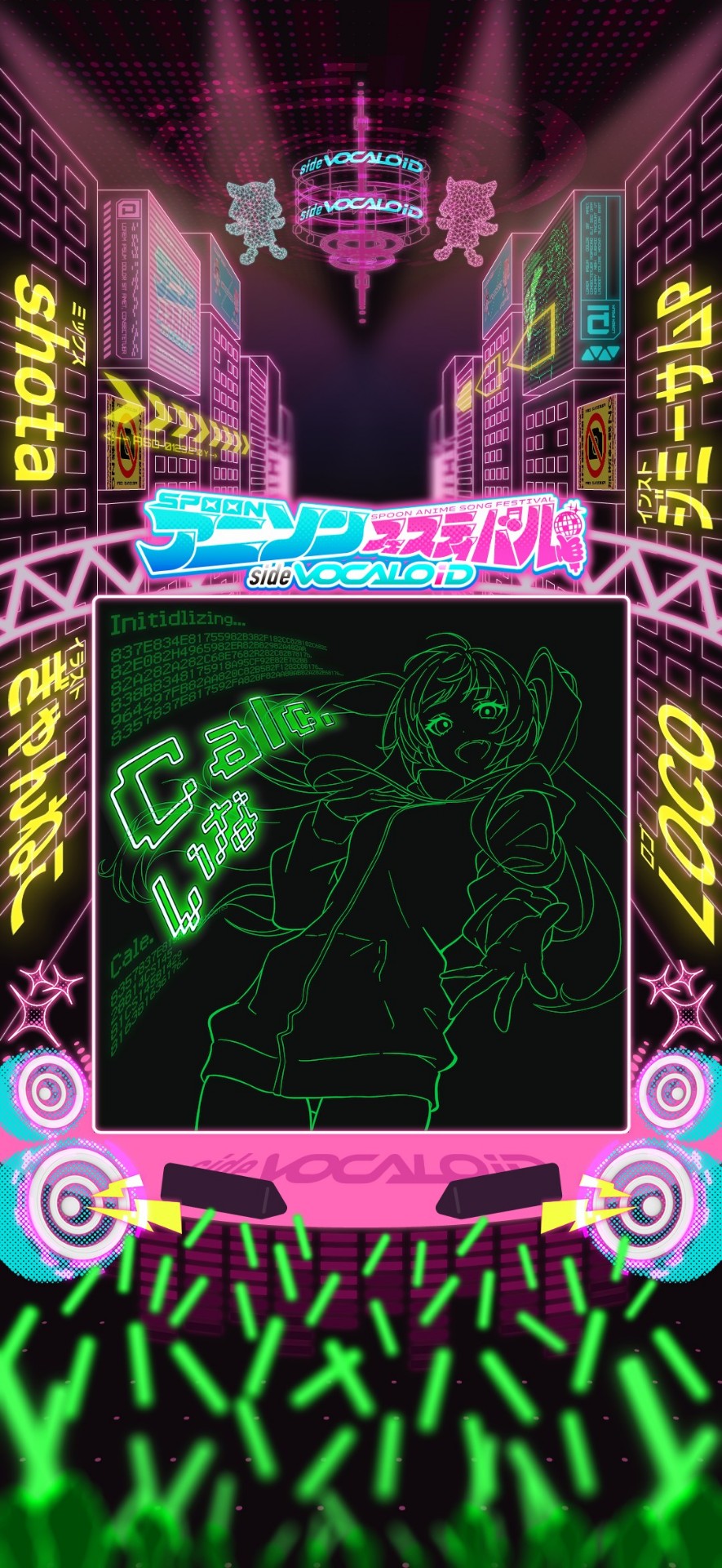 Spoonアニソンフェスティバル10日夜