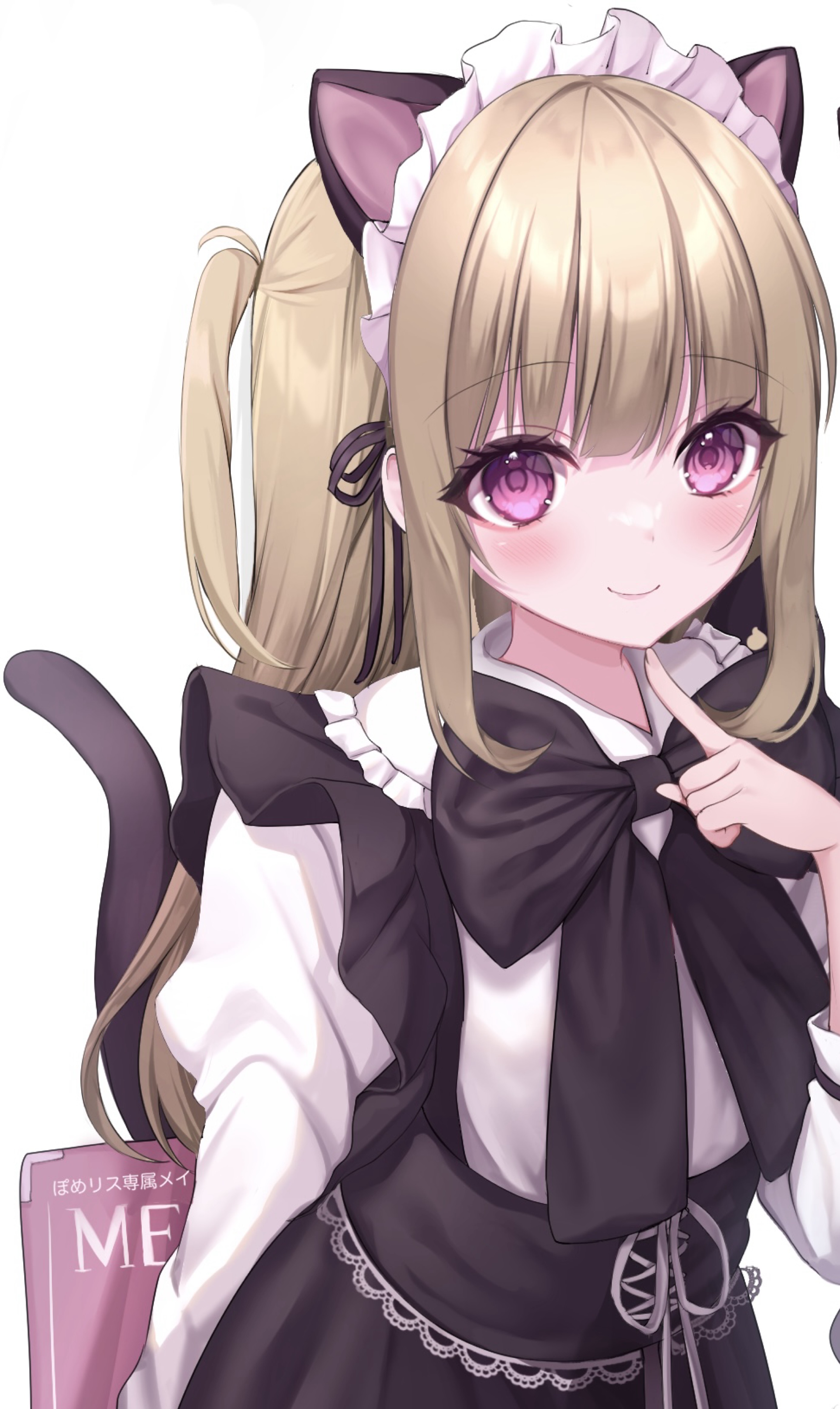 ぽめの樹へようそこ❕