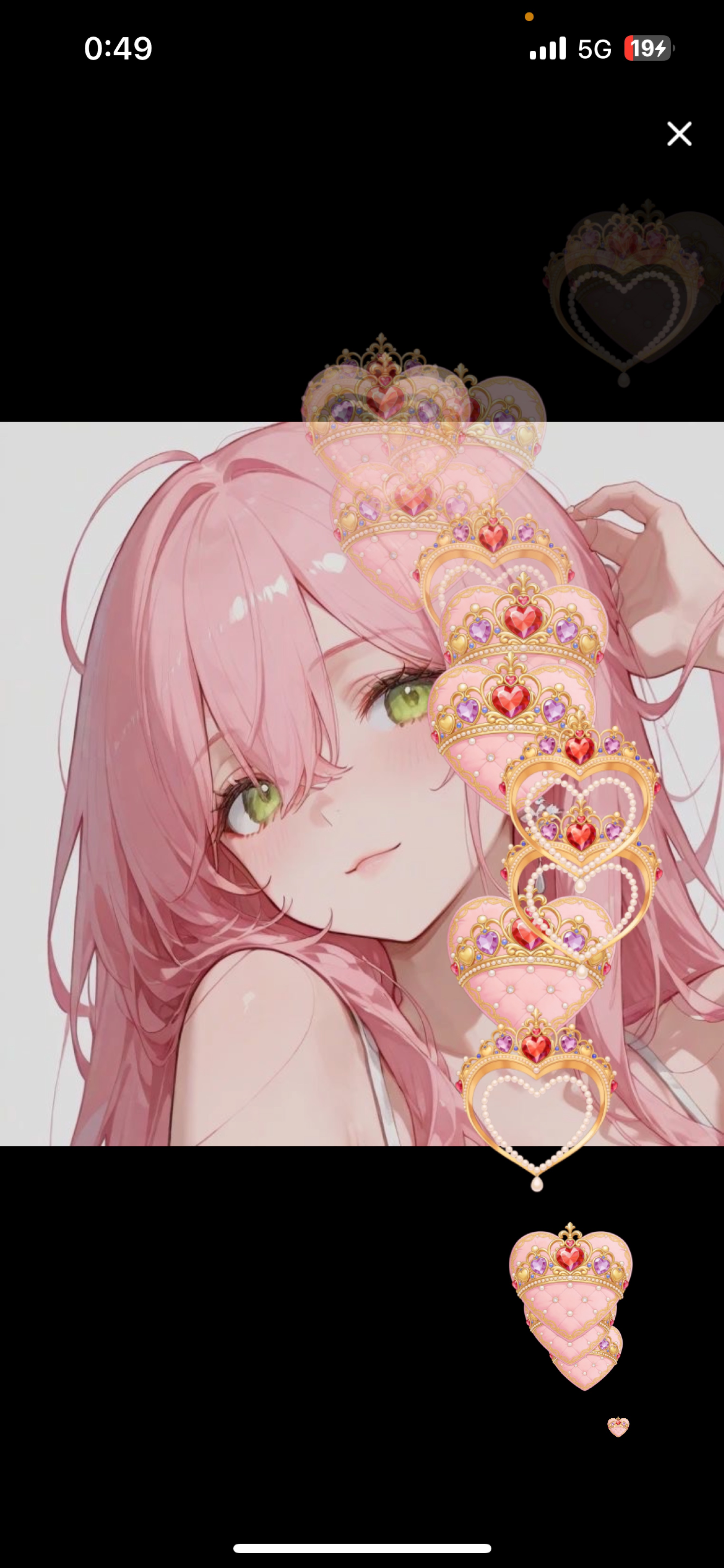 おいで
