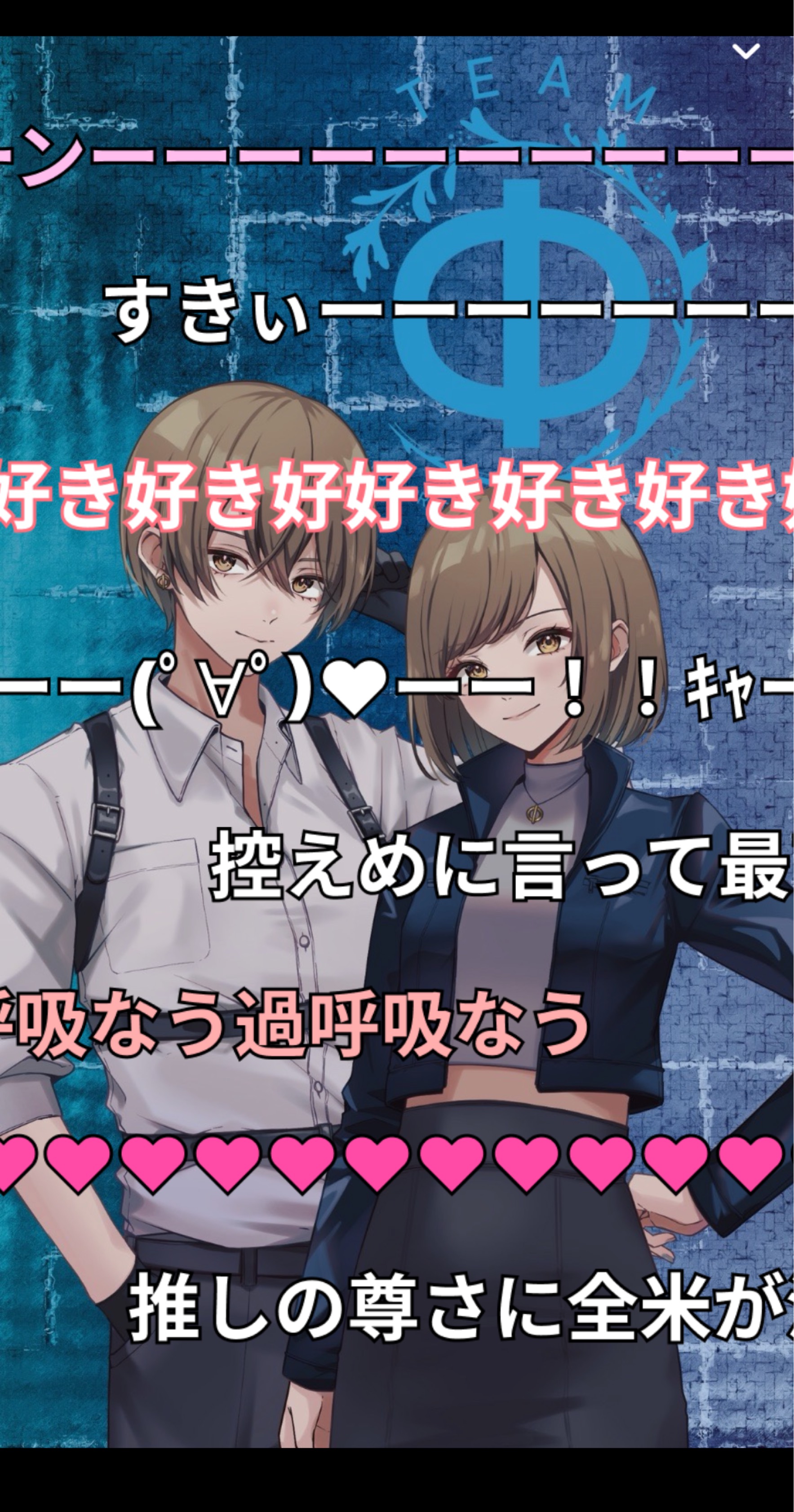 【1h】お昼の耳恋月曜日👂💙