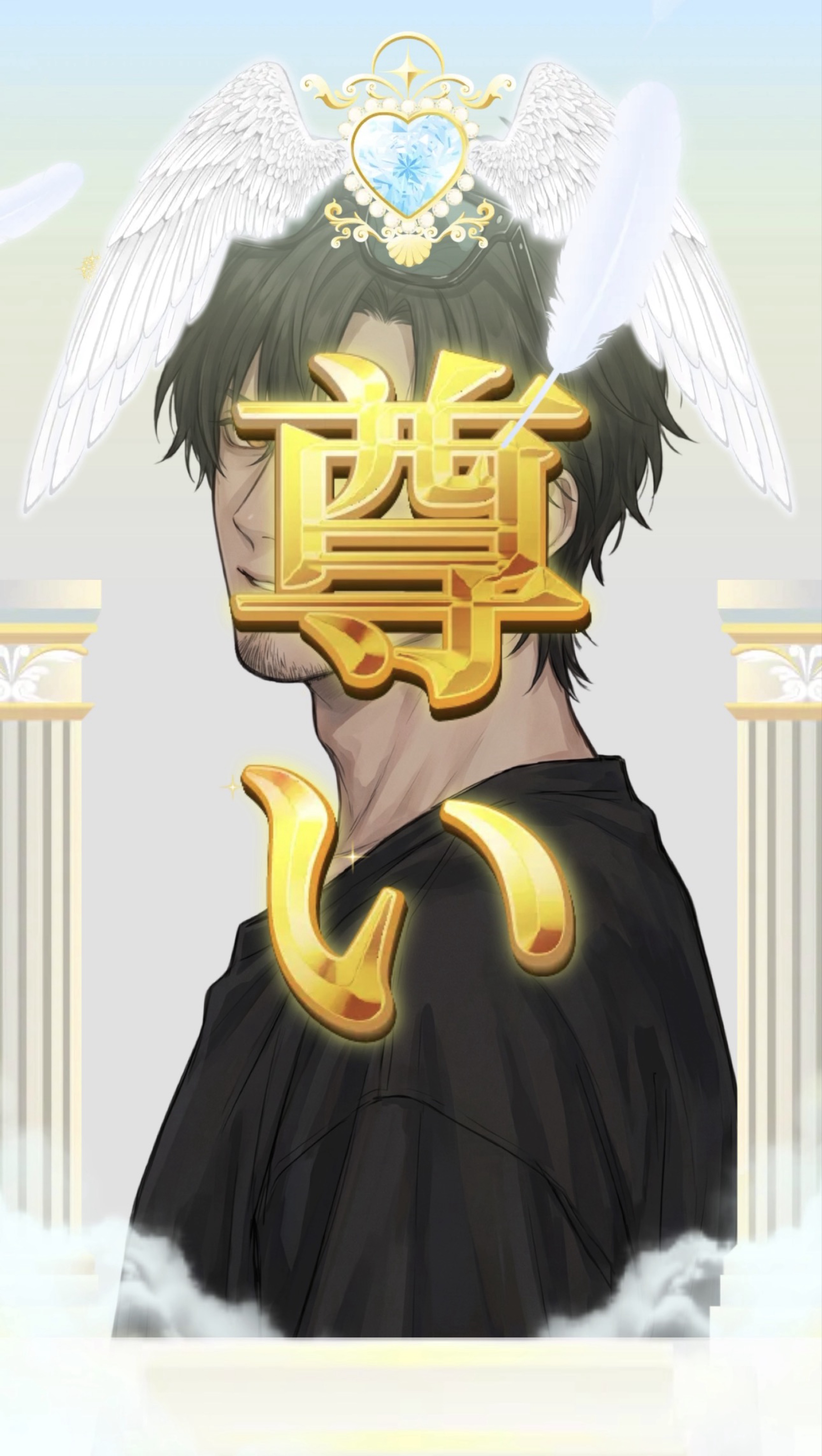❮ でら低音 ❯おじですけど。初◎