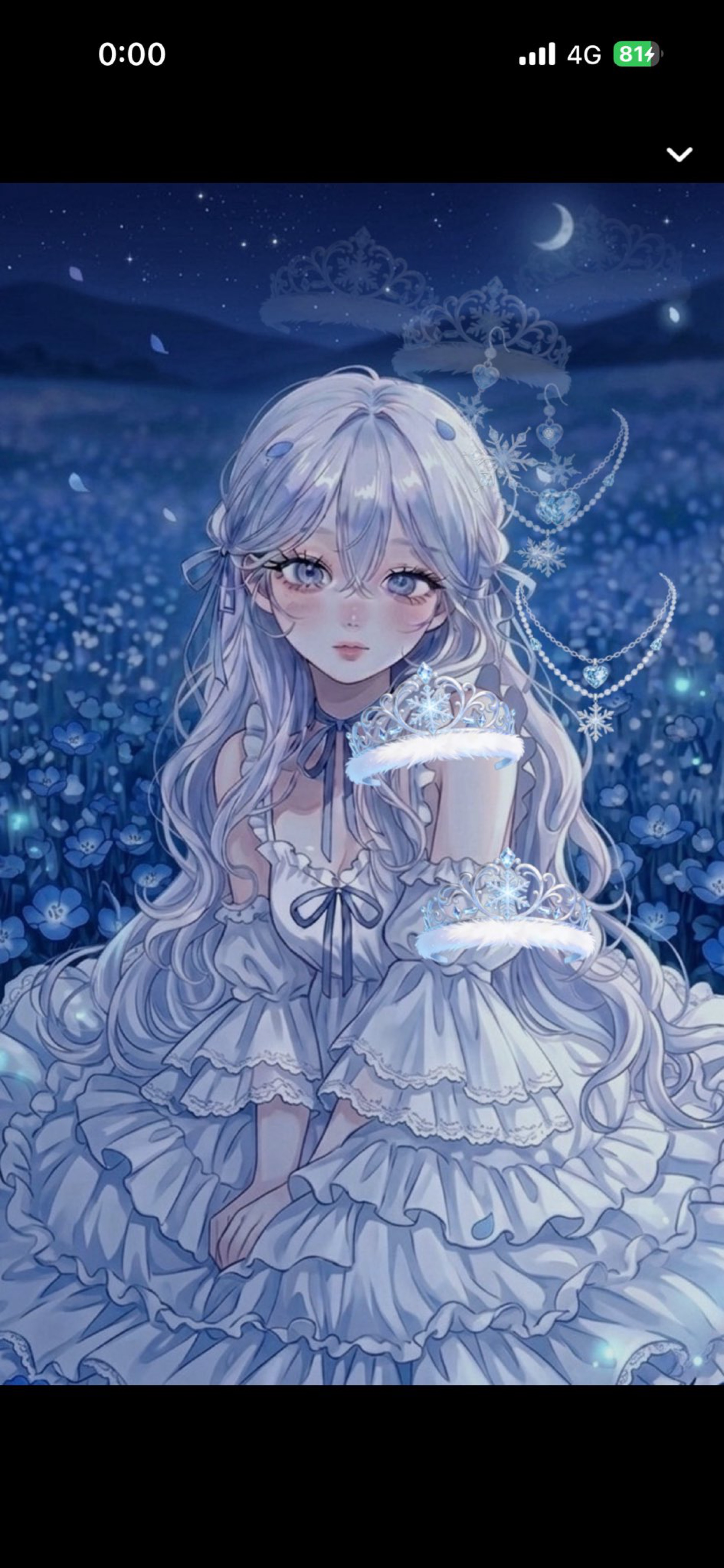 み つ け て 🫧