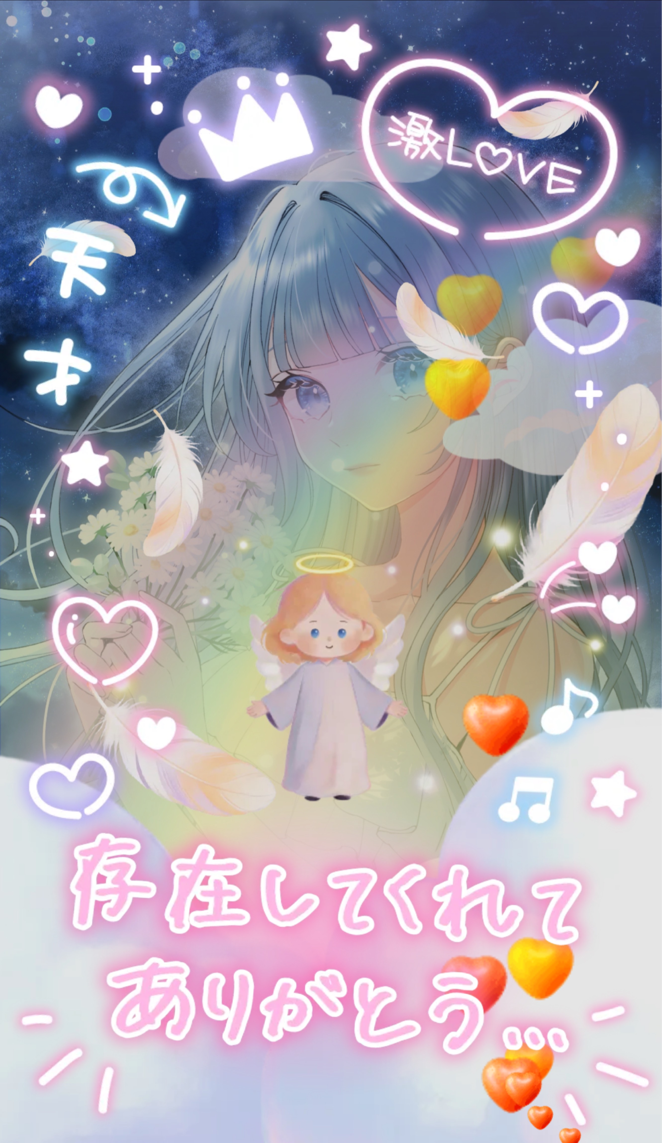 圧倒的寝落ち枠🌙