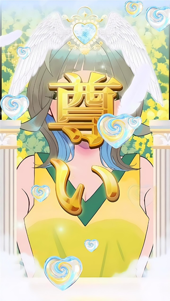 初潜◎げんきです！