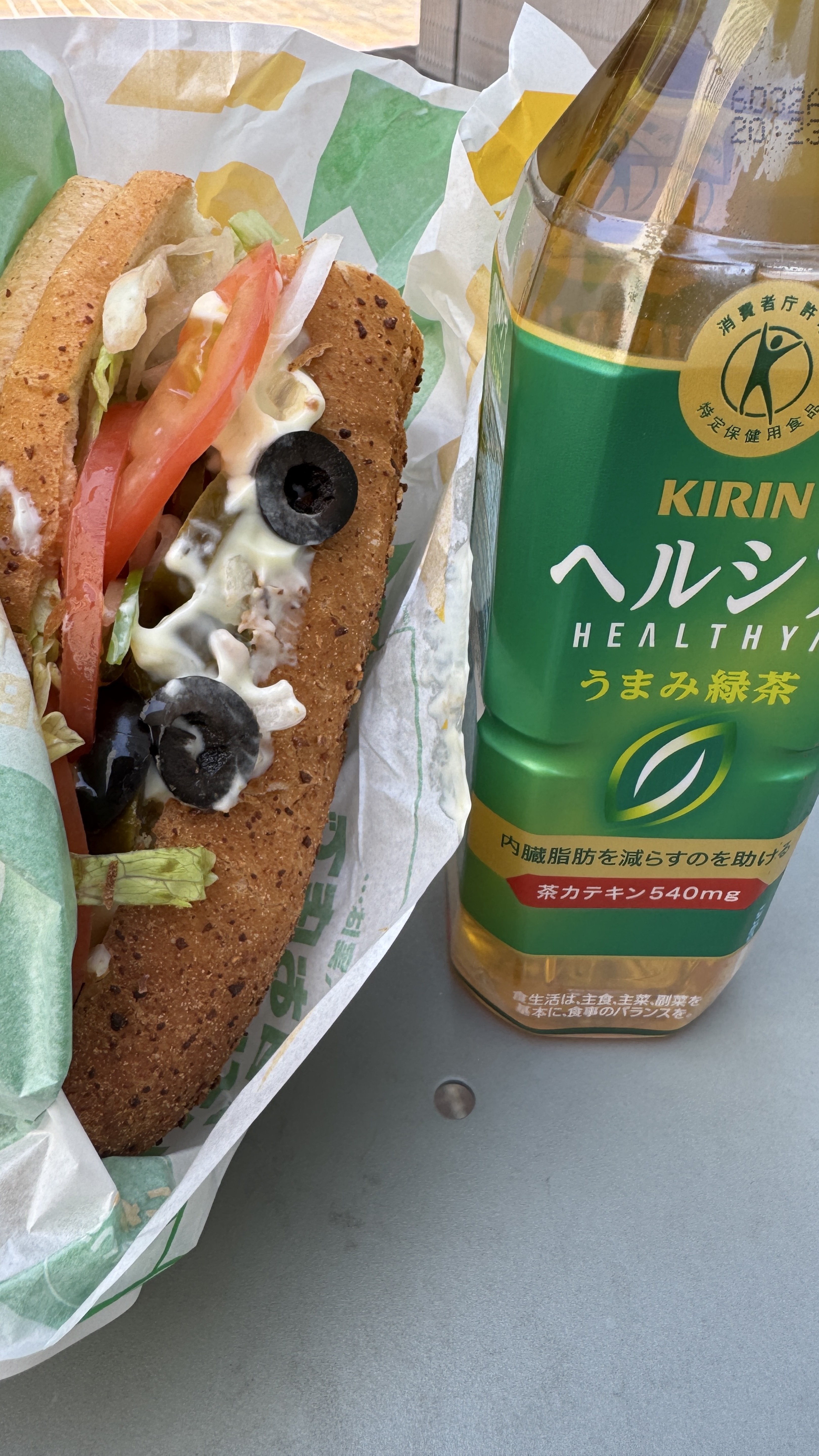 サブウェイ行くぞ（ハズレ枠）