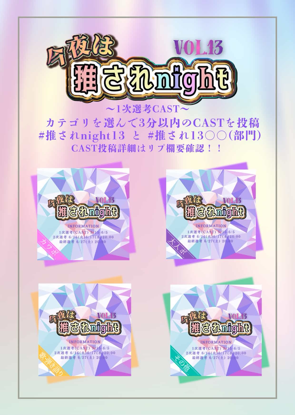 吉ろ←君はなんて読む？️
