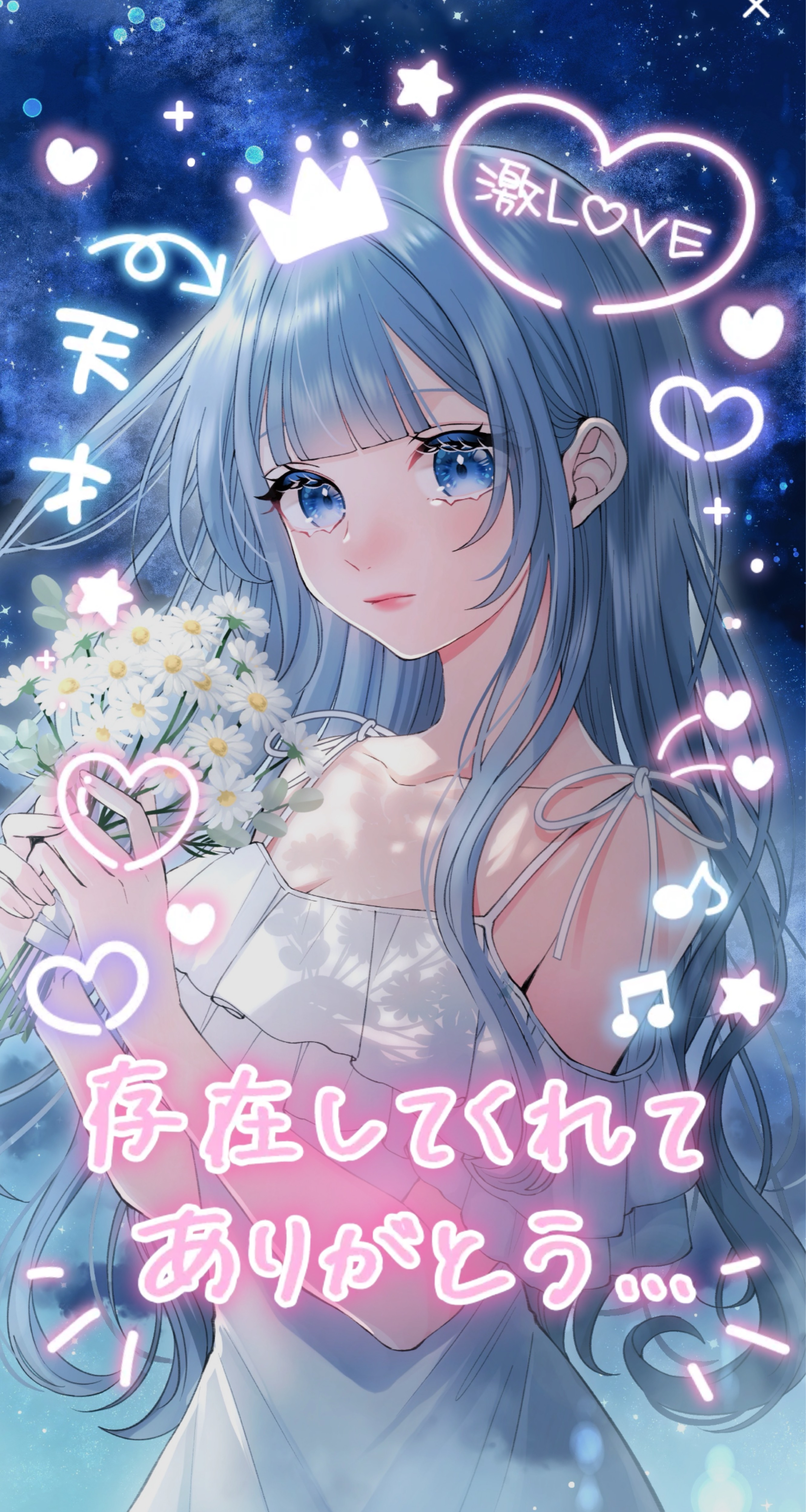 リーダー選抜ラスト枠🌙