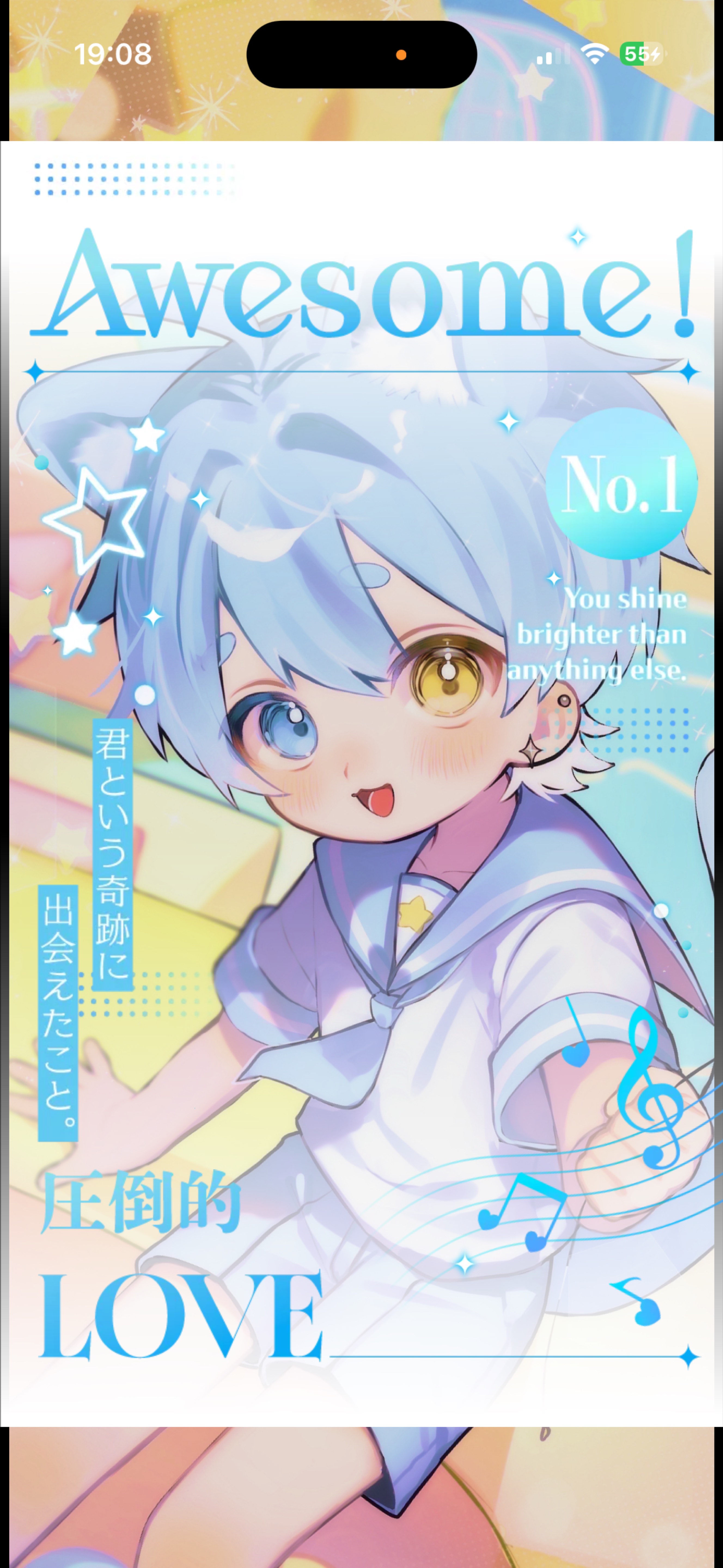 初潜◎げんきあげる.ᐟ.ᐟ⭐️
