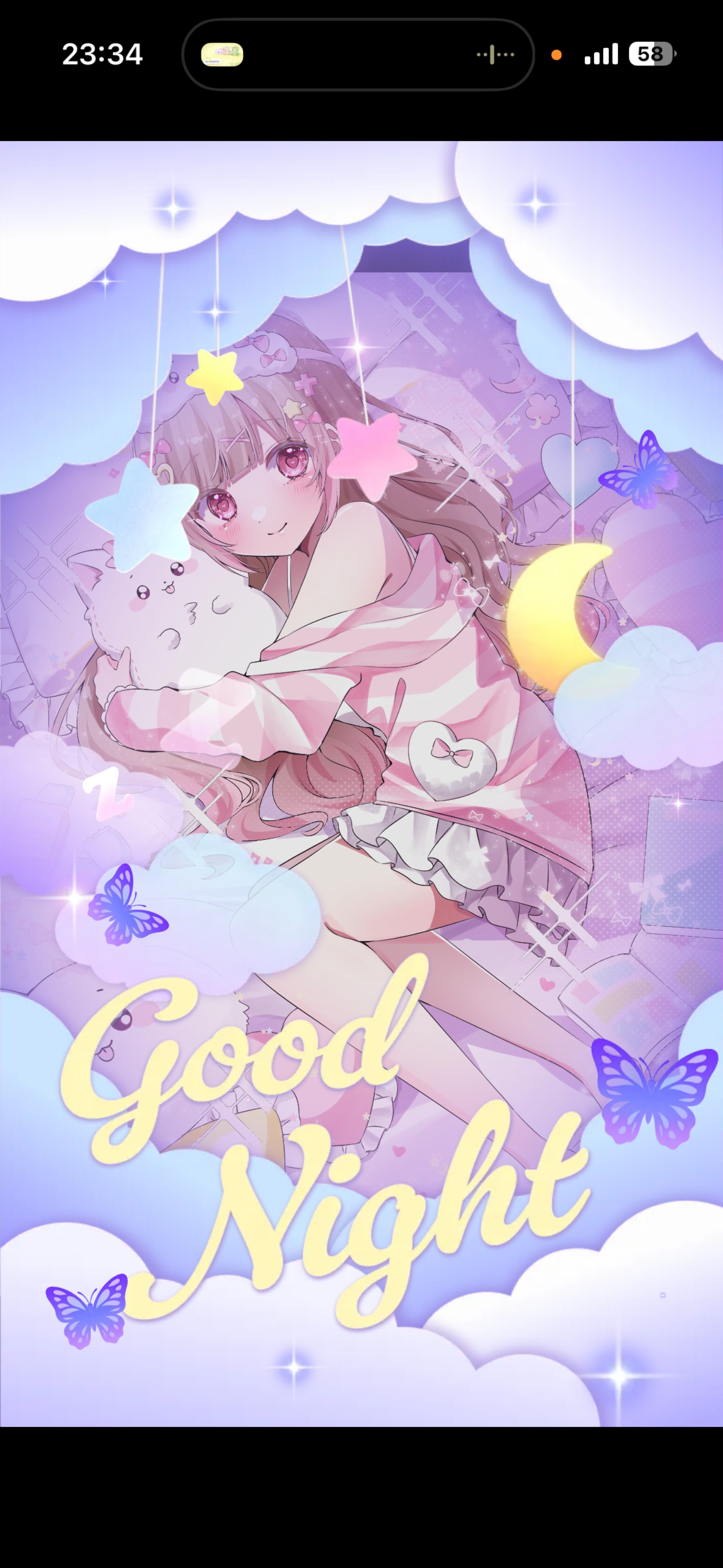 初潜寝◎おやすみしにきてね🐑💤