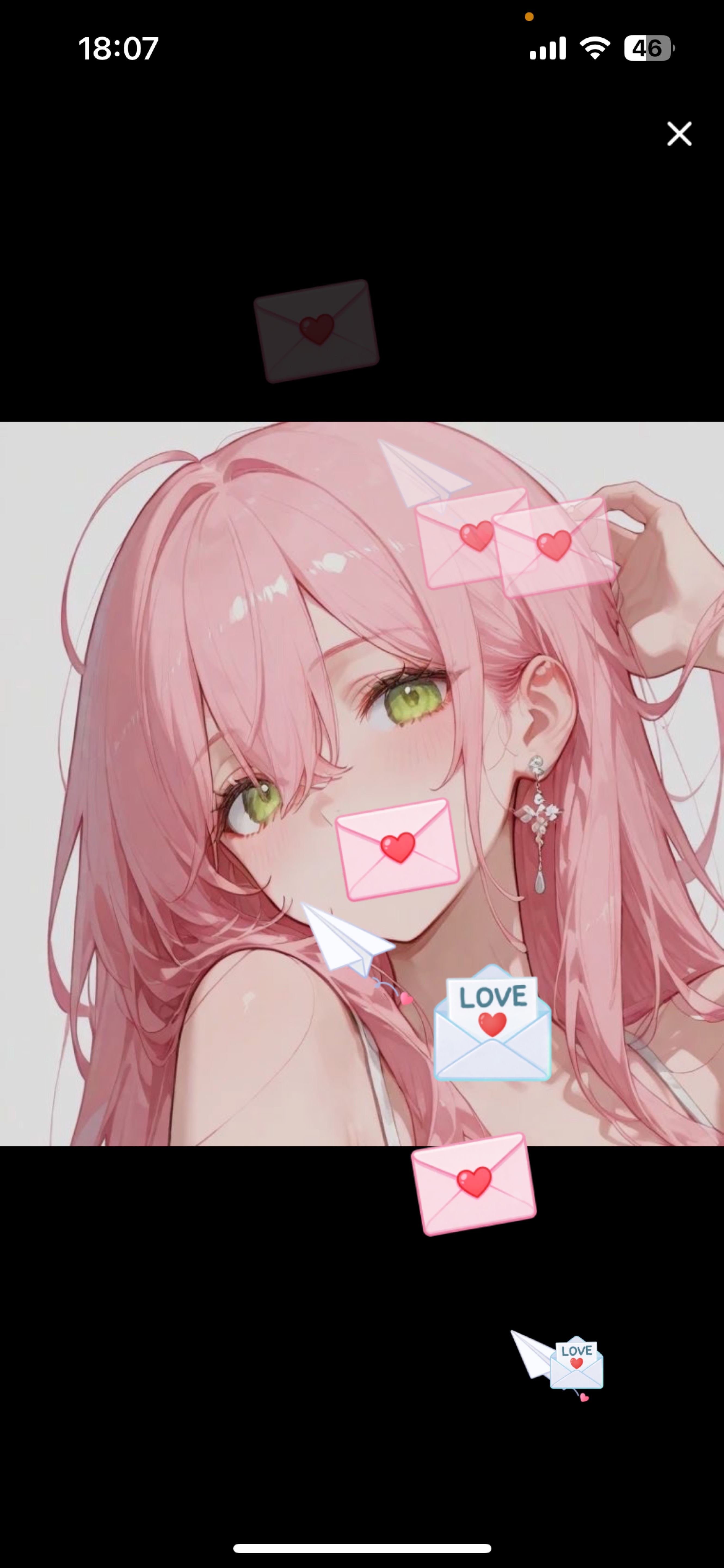 目合ったっしょ。