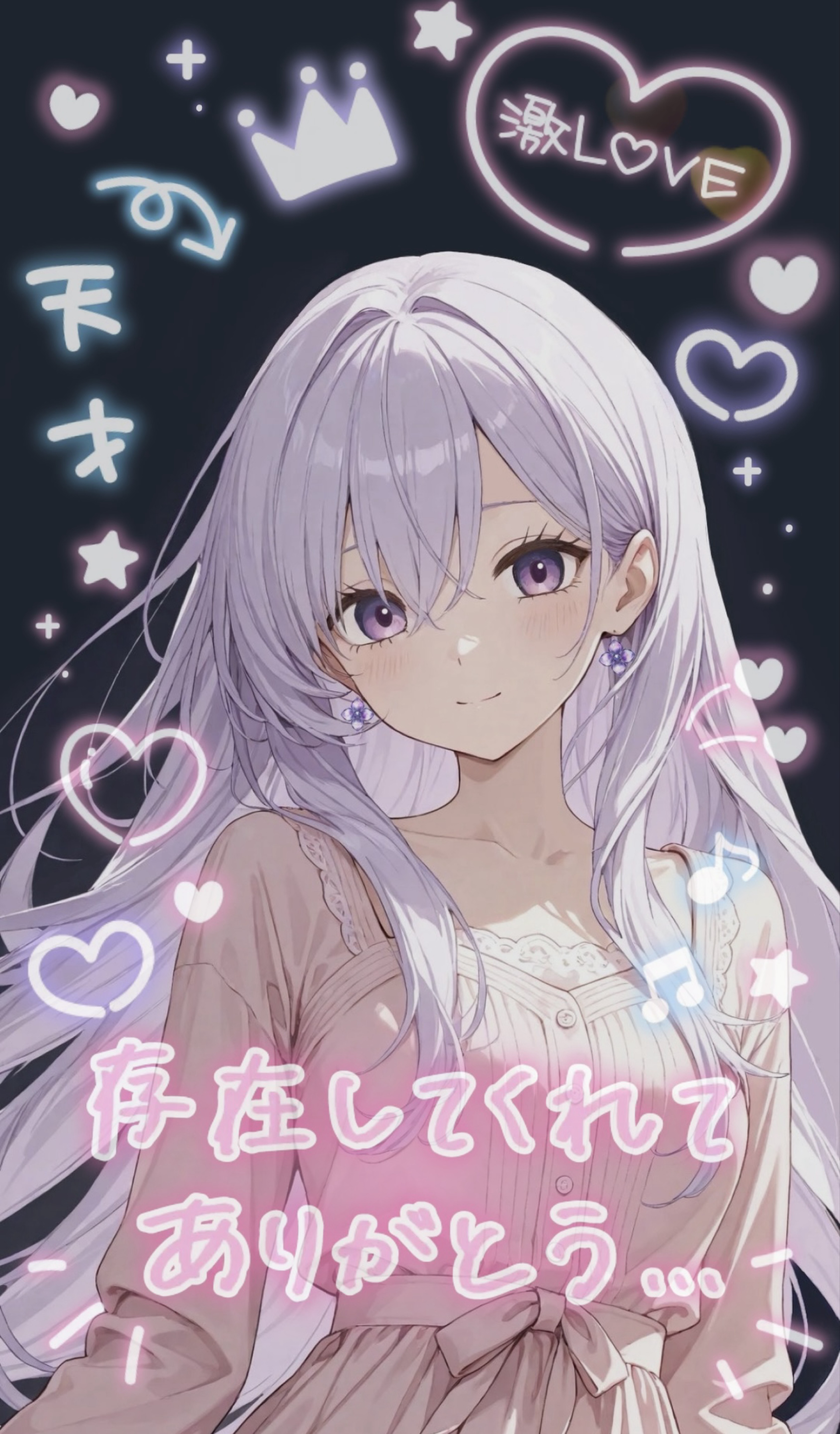 寝潜初◎ピアノ練習