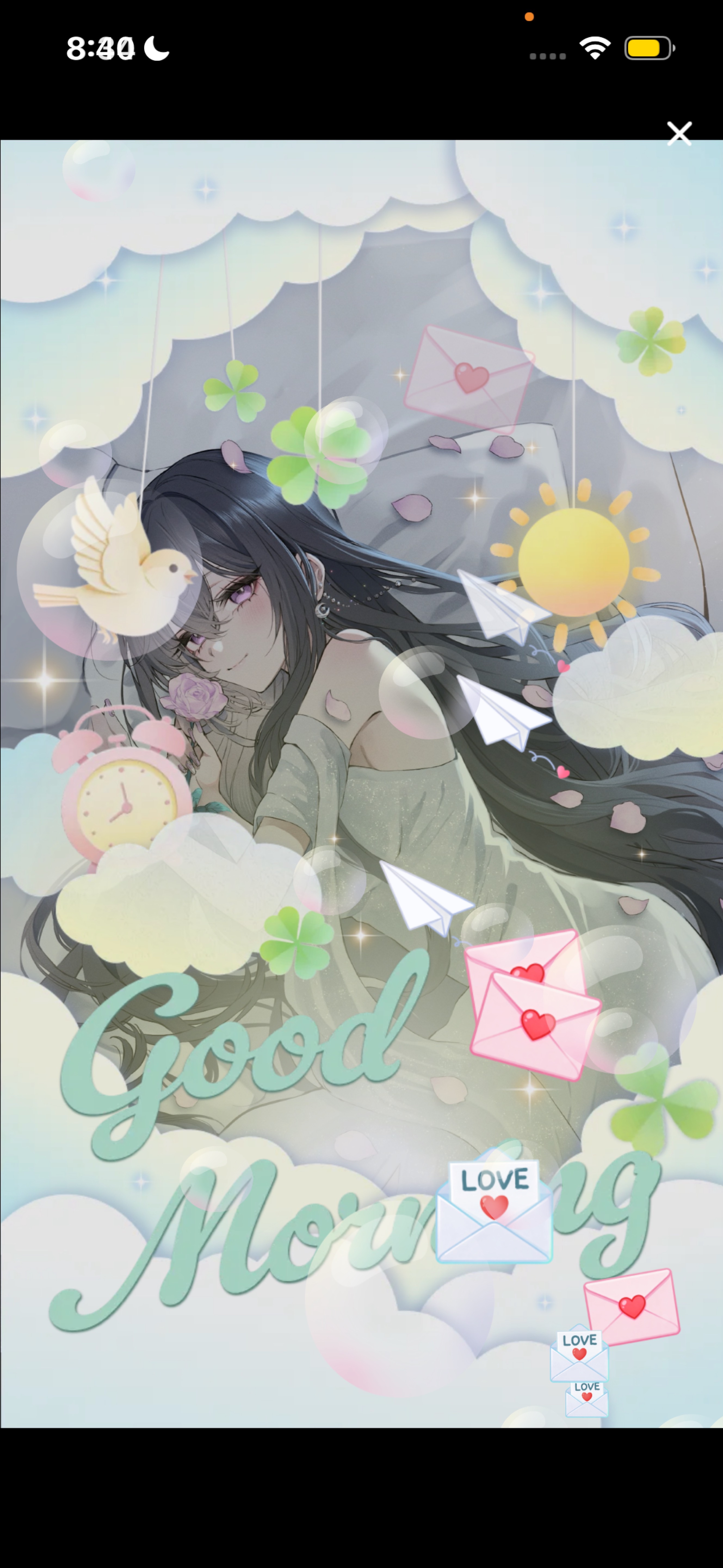 おはよって言わせて𓂃 𓈒𓏸◌‬