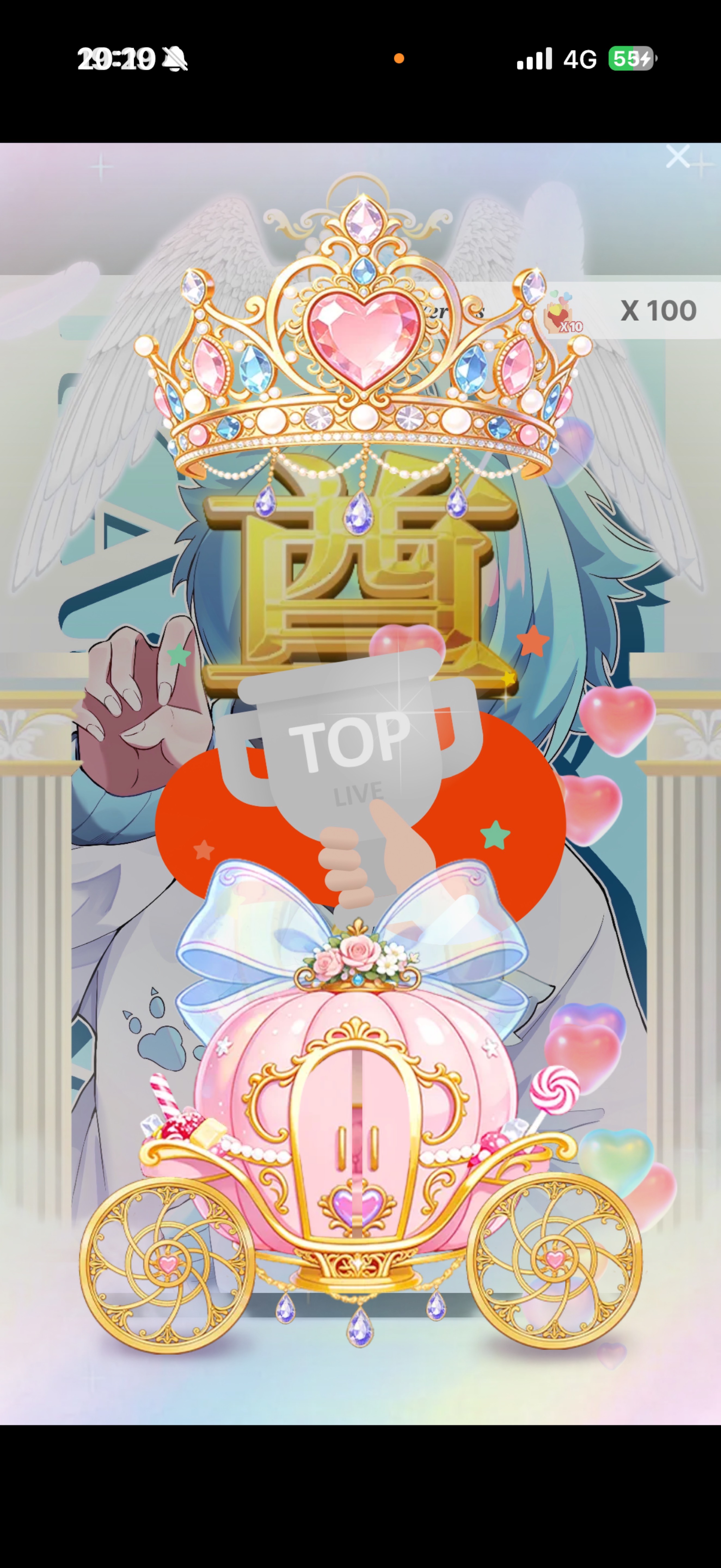 元気足りてるー！？