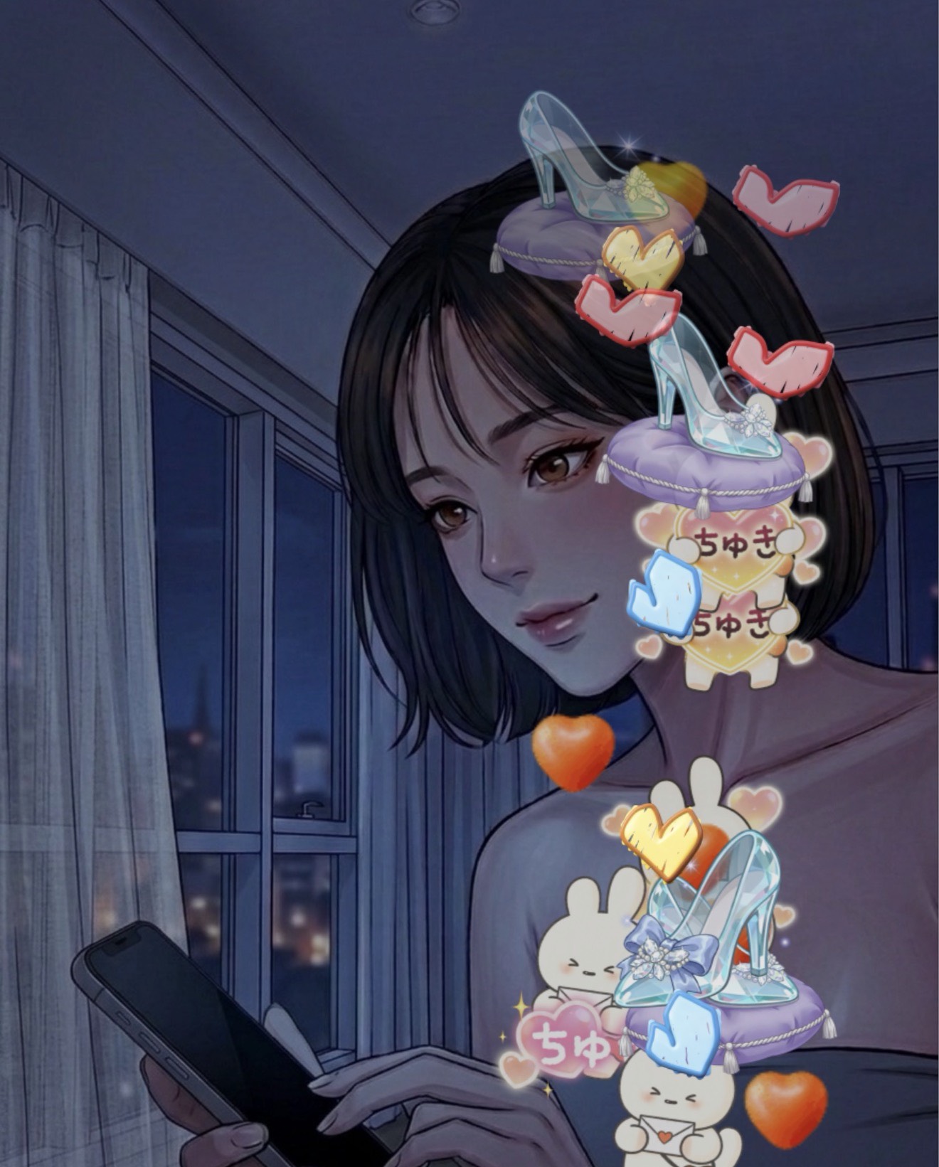 ただいま