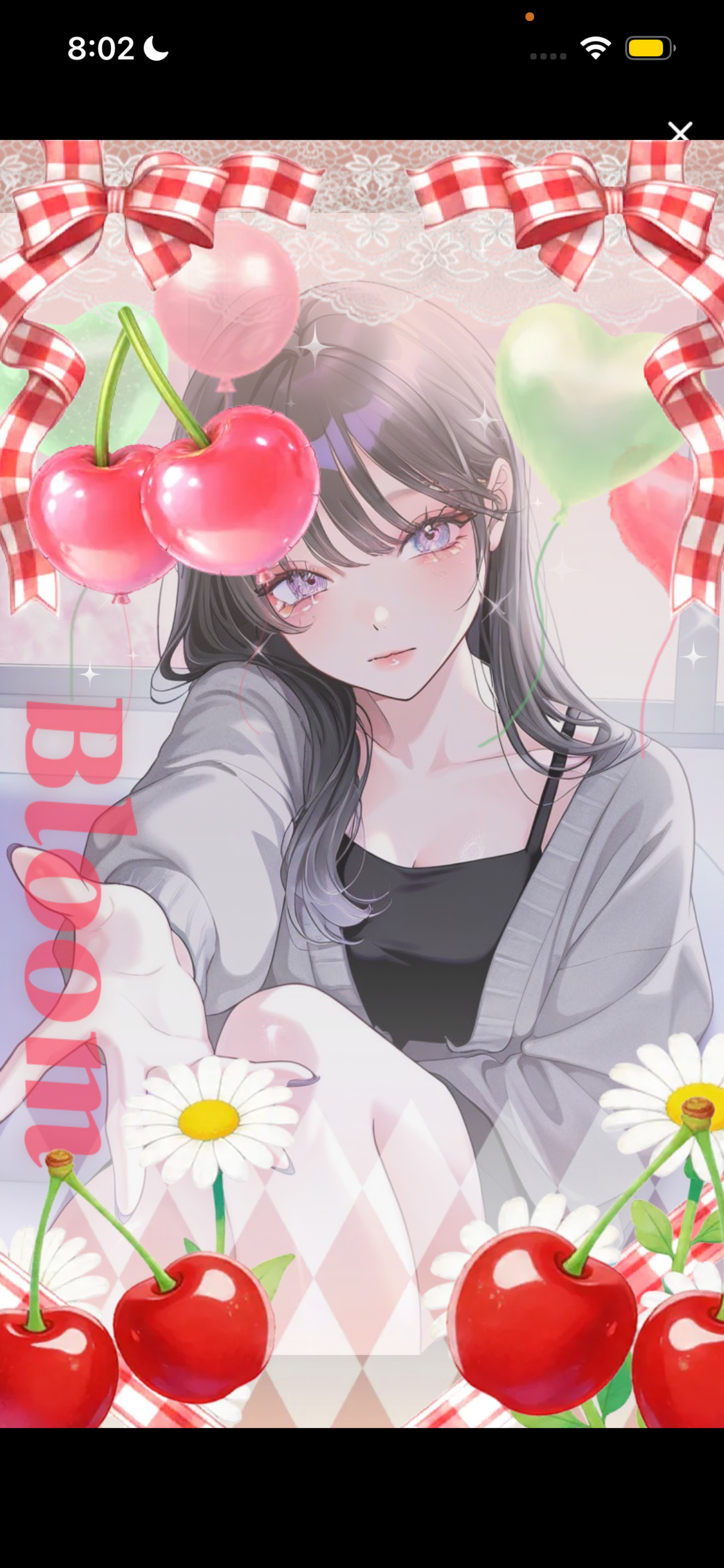 おはよって言わせて𓂃 𓈒𓏸◌‬
